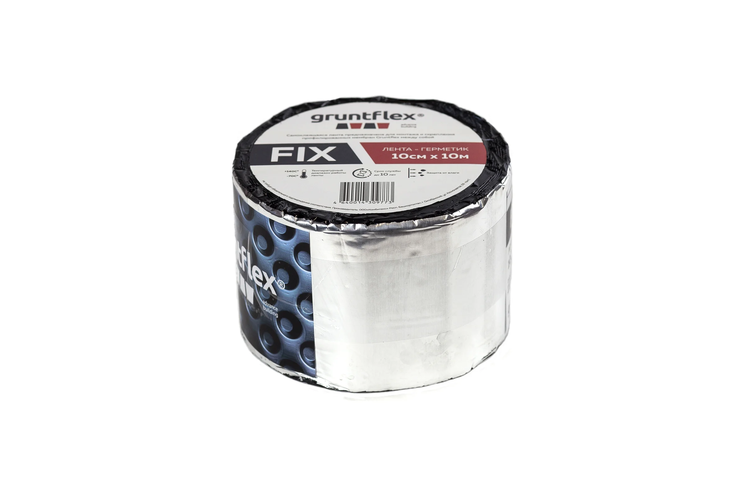 Односторонняя лента-герметик Gruntflex fix 10 см, 10 м GRUFIX.10.10