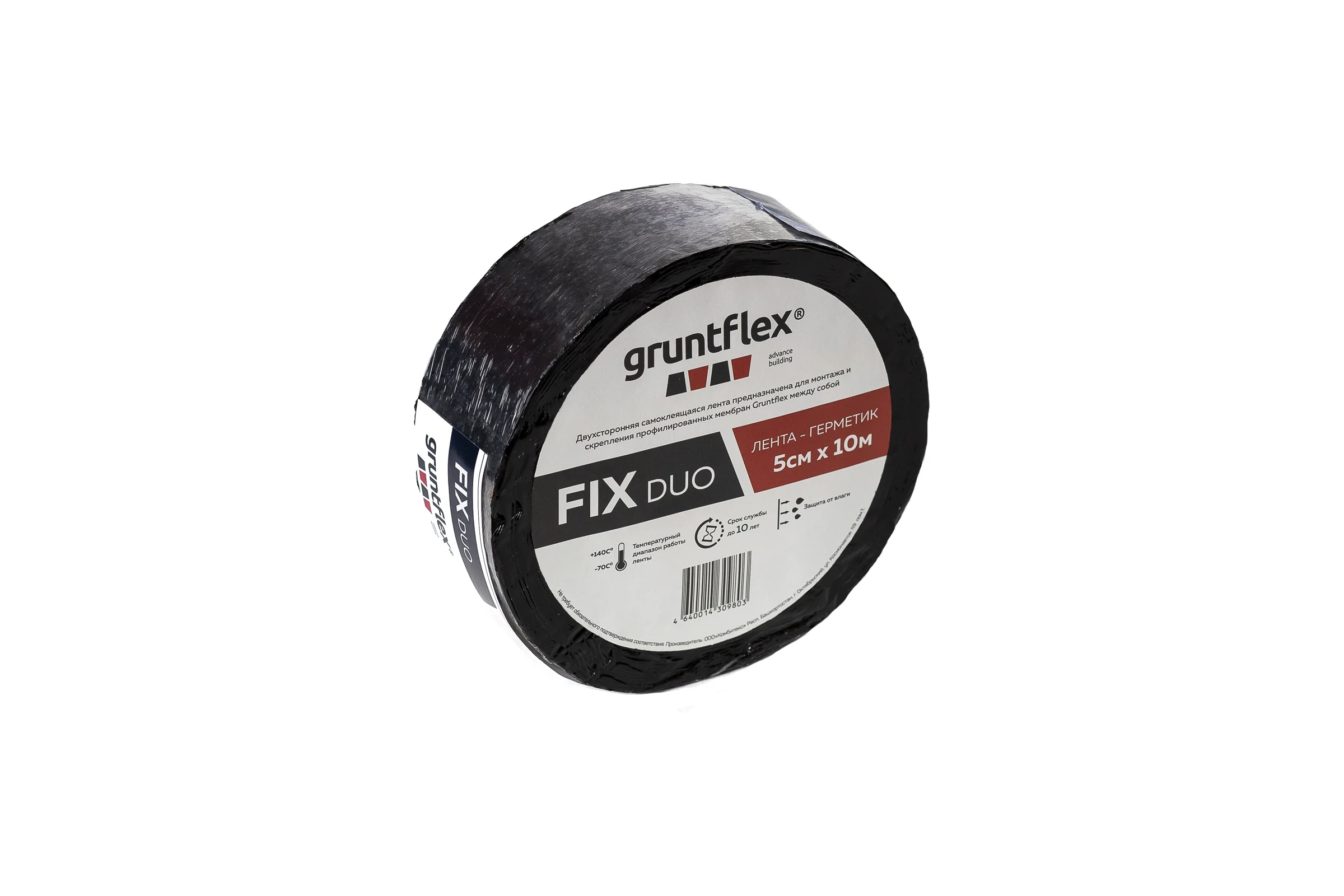 Двухсторонняя лента-герметик Gruntflex fix duo 5 см, 10 м GRUFIXD.5.10