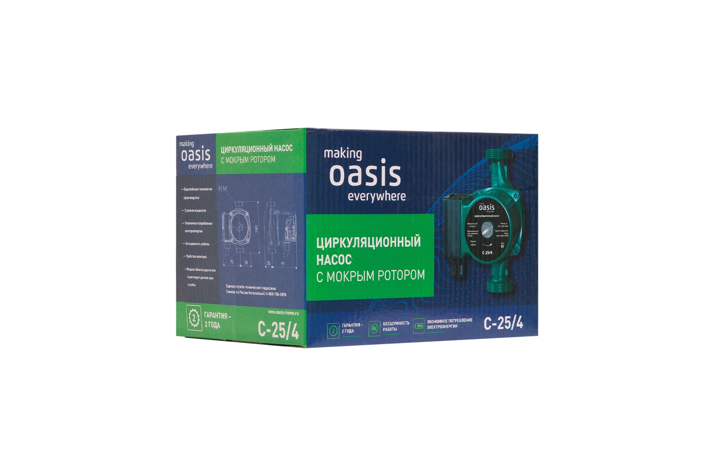 Циркуляционный насос OASIS C-25/4 4640130924409