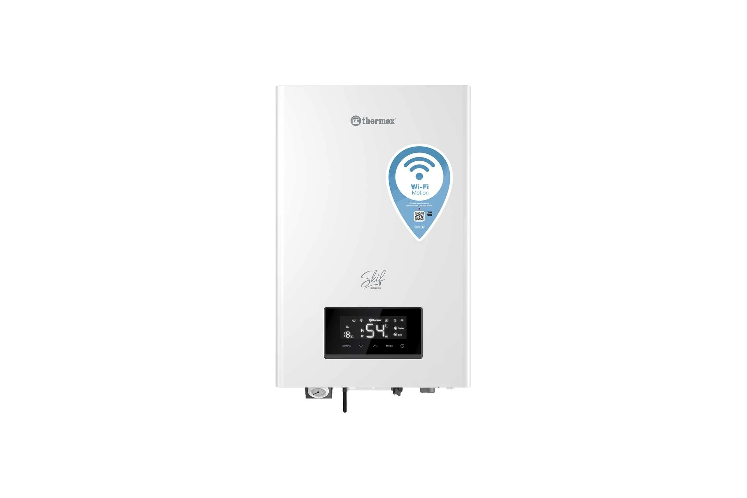 Электрический настенный котел Термекс THERMEX Skif 5-12 Wi-Fi ЭдЭБ02779