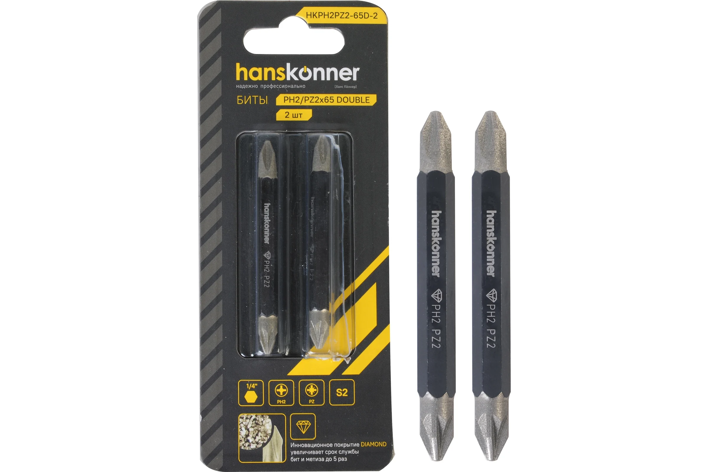 Биты PH2-PZ2, 65 мм, 2 шт Hanskonner HKPH2PZ2-65D-2
