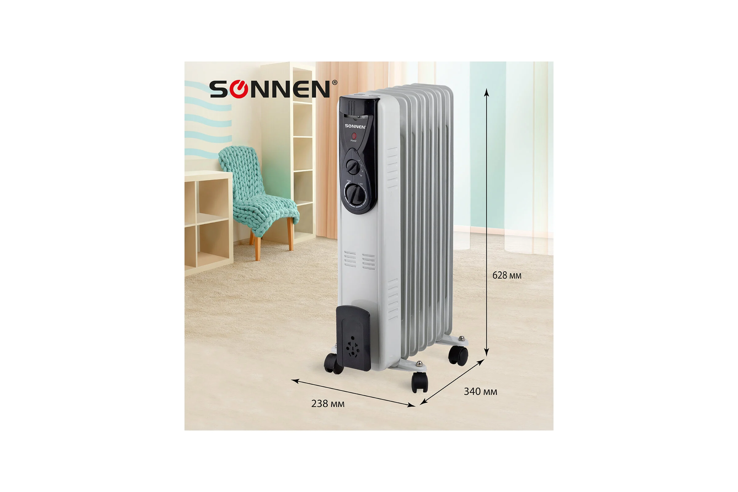 Масляный обогреватель высокой эффективности SONNEN Dfb-07bs, 1500 Вт, 7 секций, 5 маслоканалов, 455312