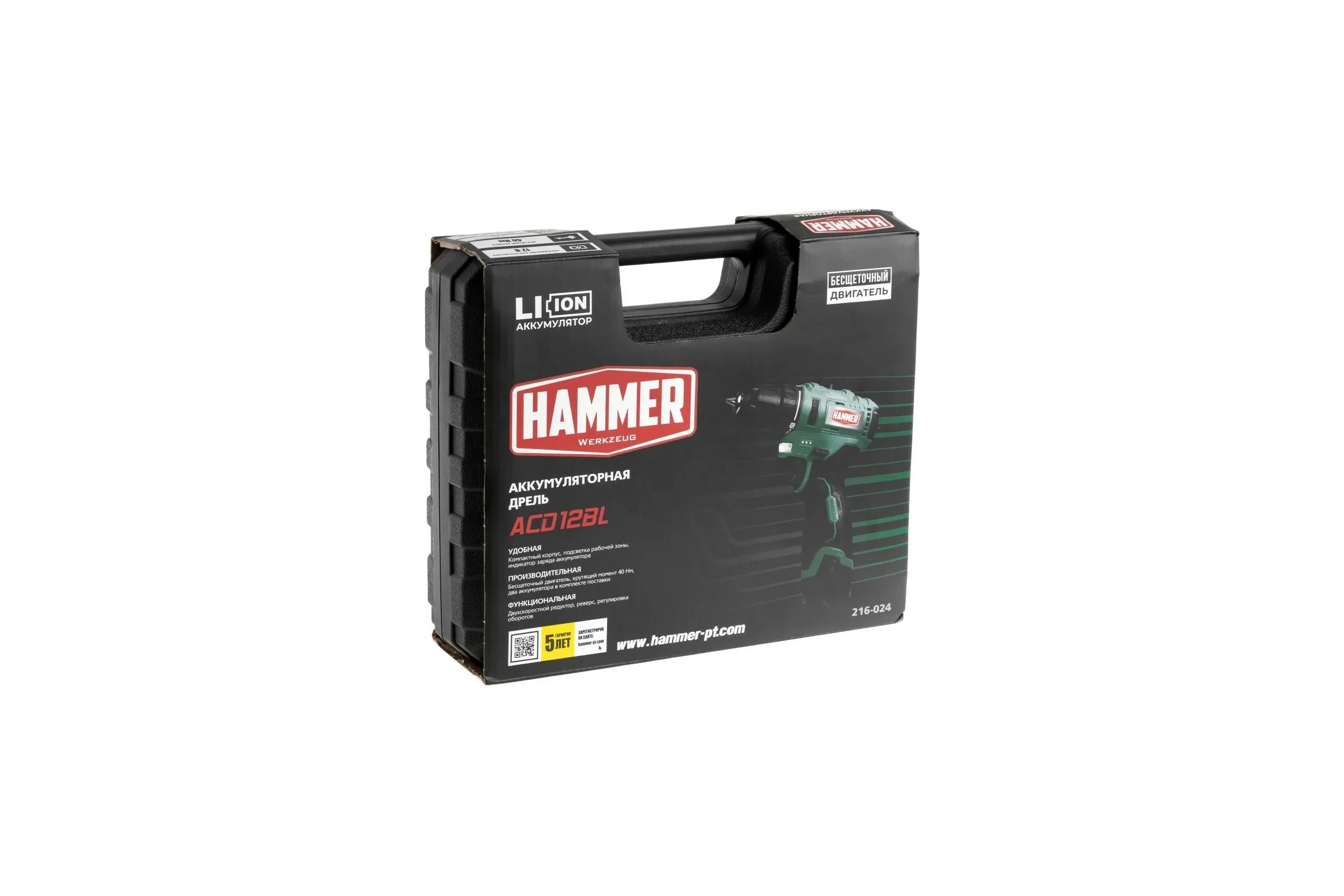Аккумуляторная бесщеточная дрель Hammer ACD12BL 12В 2x2Ач LilON 10мм 0-400/0-1400об/мин 40Нм в кейсе 14281 824163