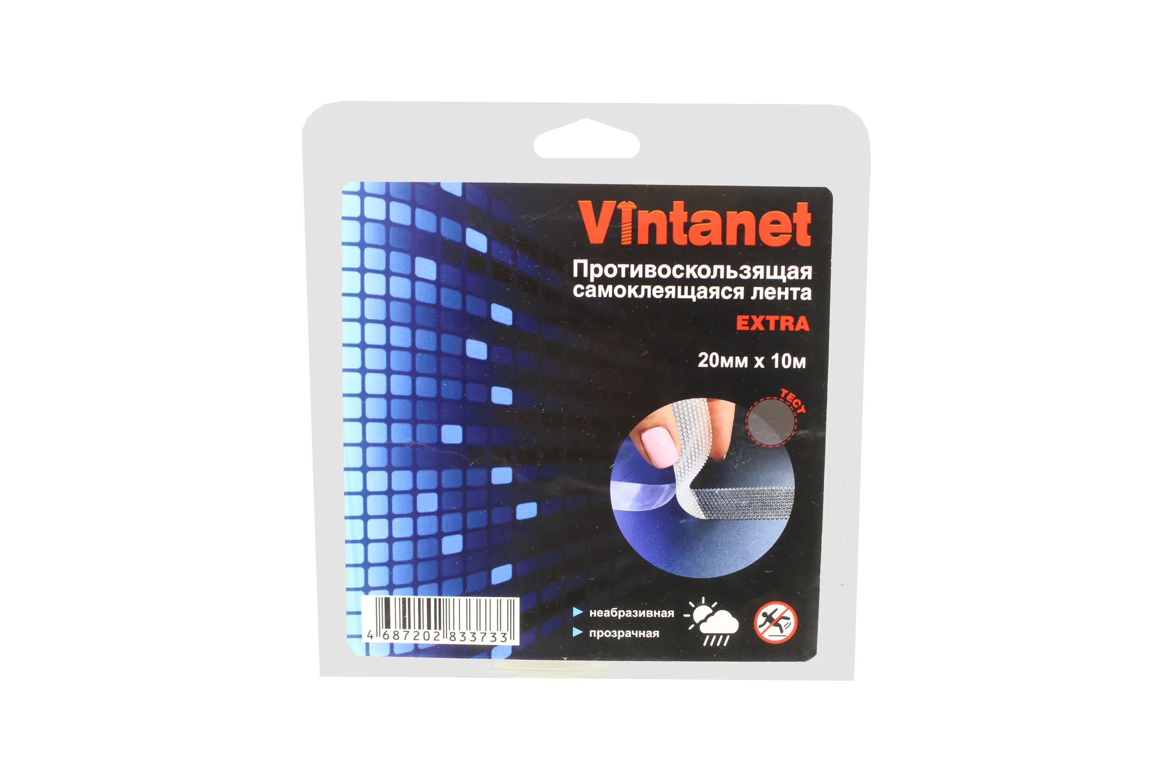 Противоскользящая лента VINTANET прозрачная Extra, 20 мм х 10 м 663LСR-10