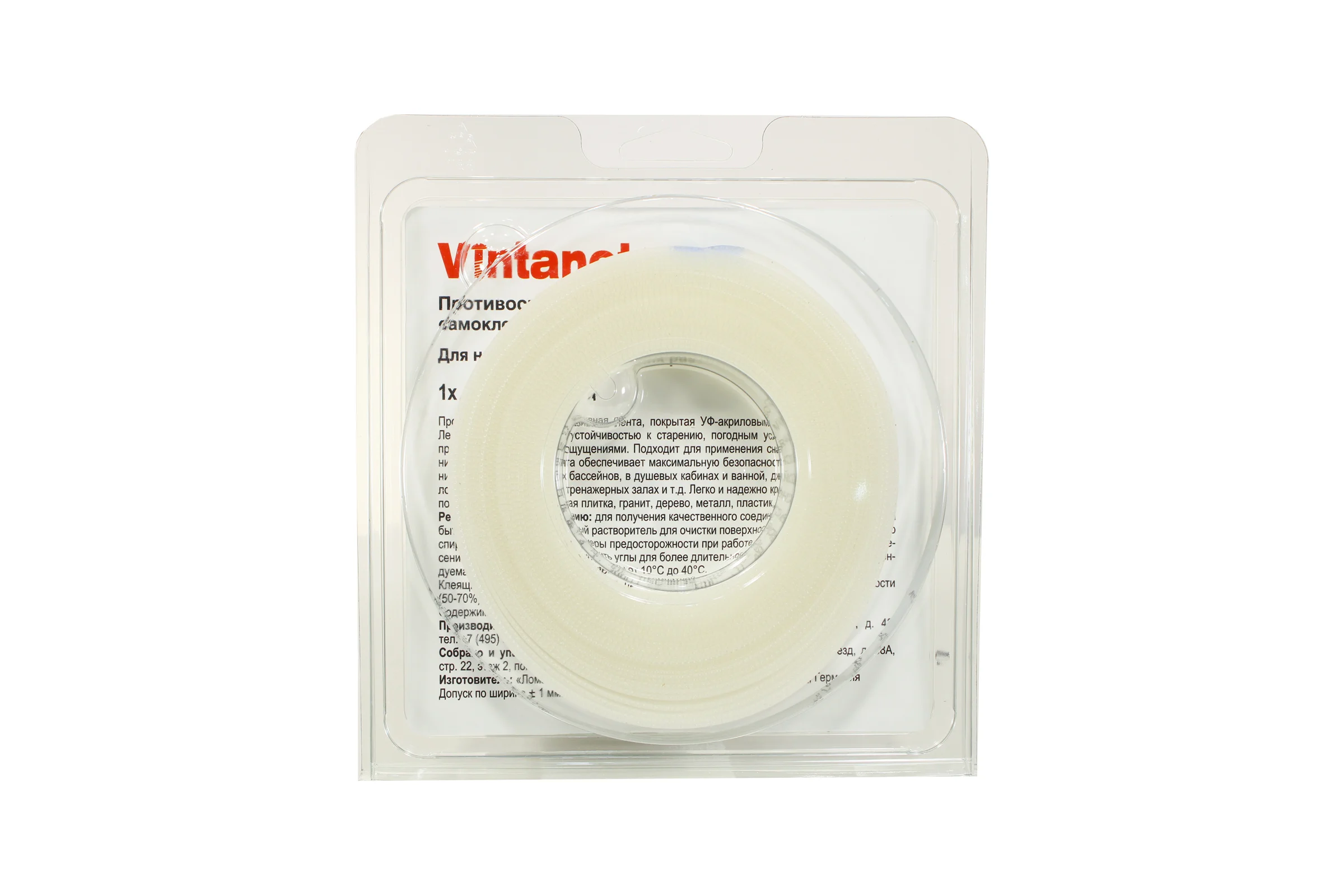 Противоскользящая лента VINTANET прозрачная Extra, 20 мм х 10 м 663LСR-10