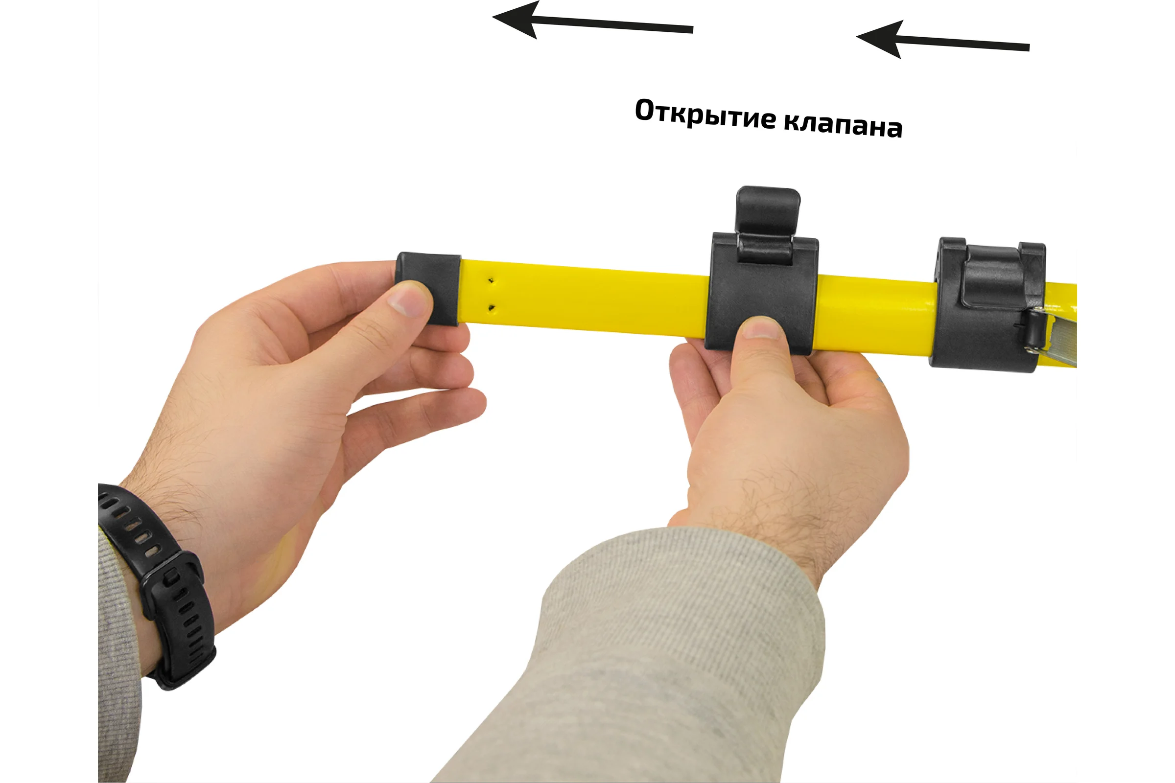 Штатив 77901K3 МЕГЕОН к0000038977