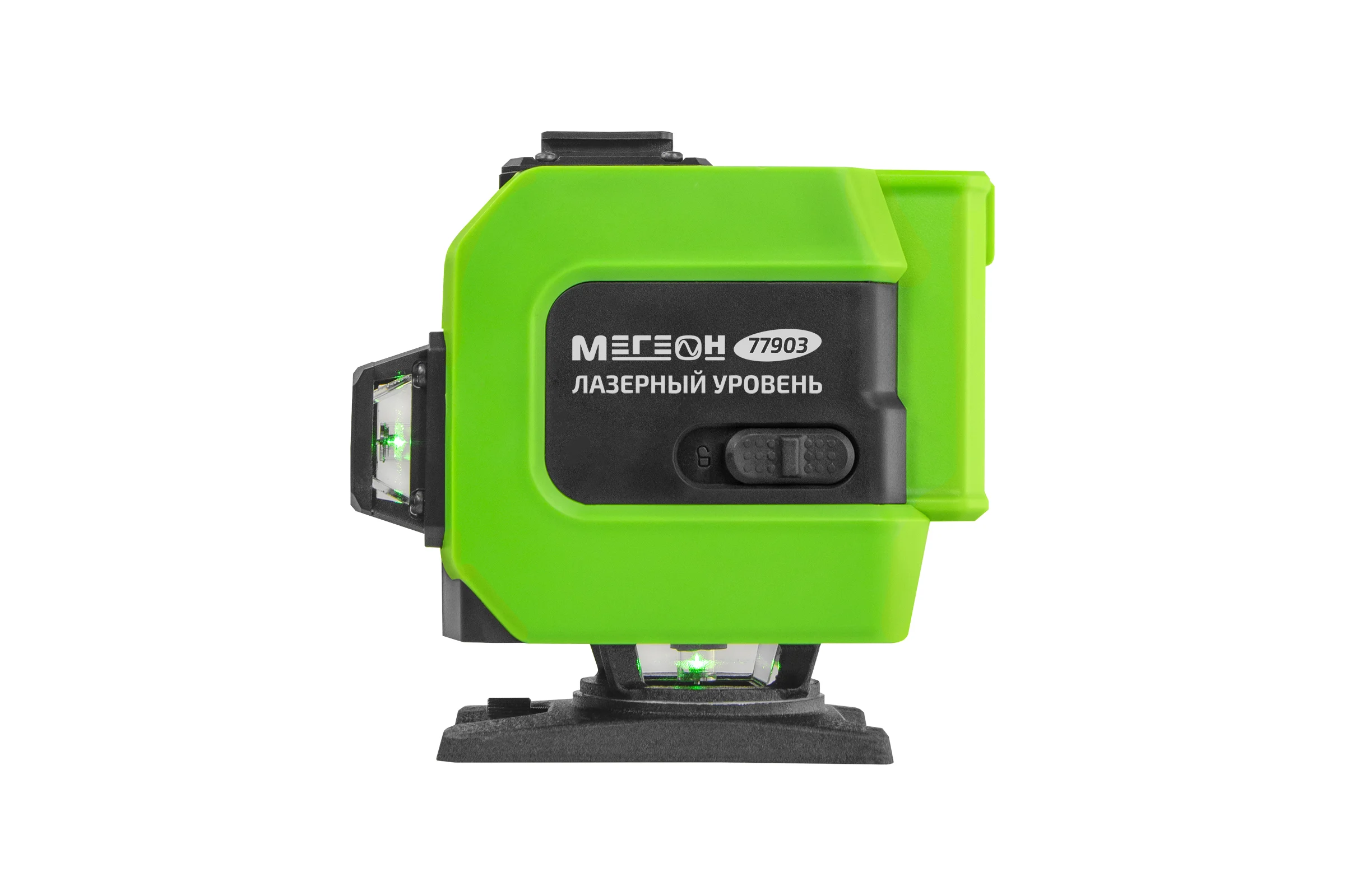 Лазерный уровень МЕГЕОН 77903 к0000038032