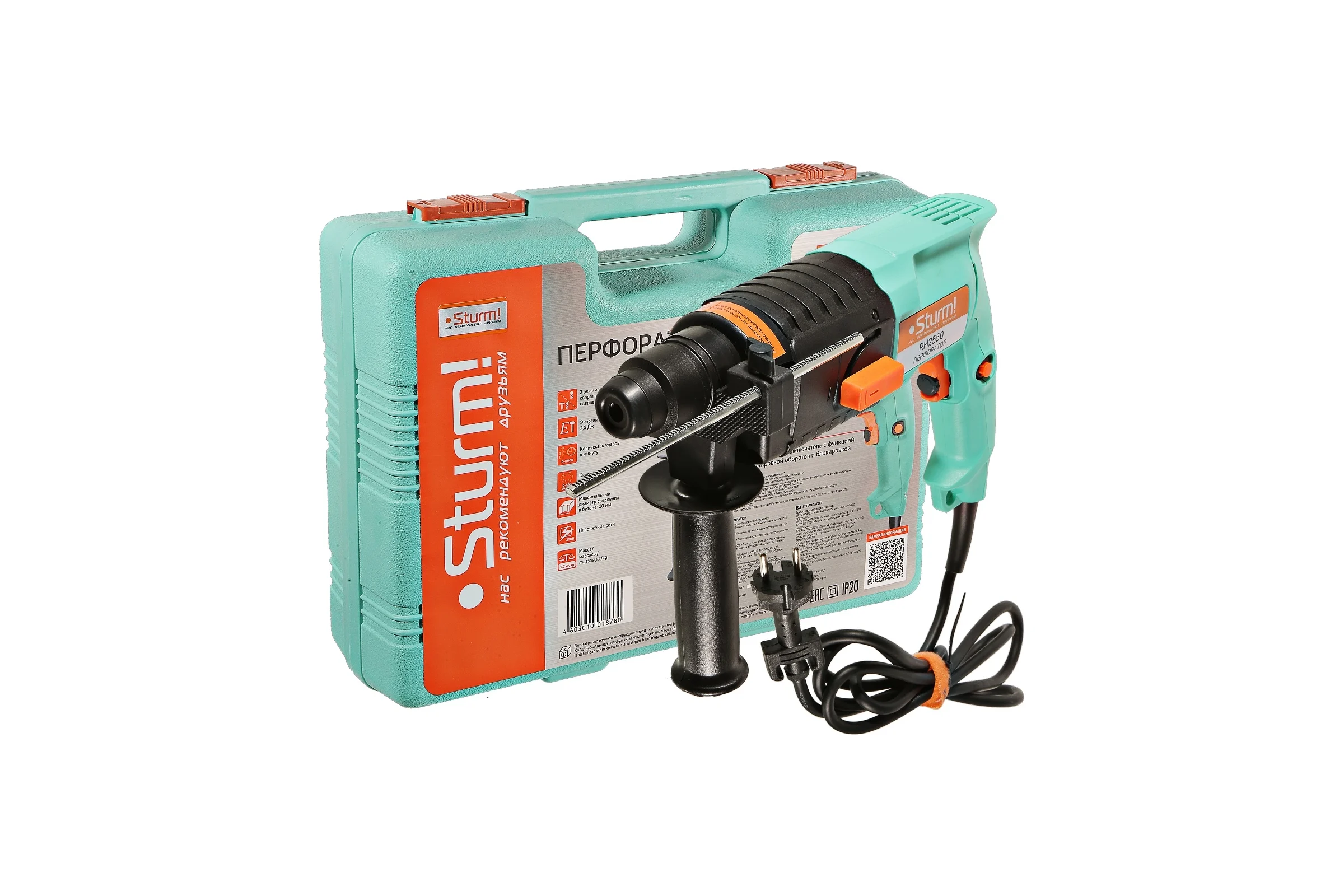 Перфоратор Sturm RH2550