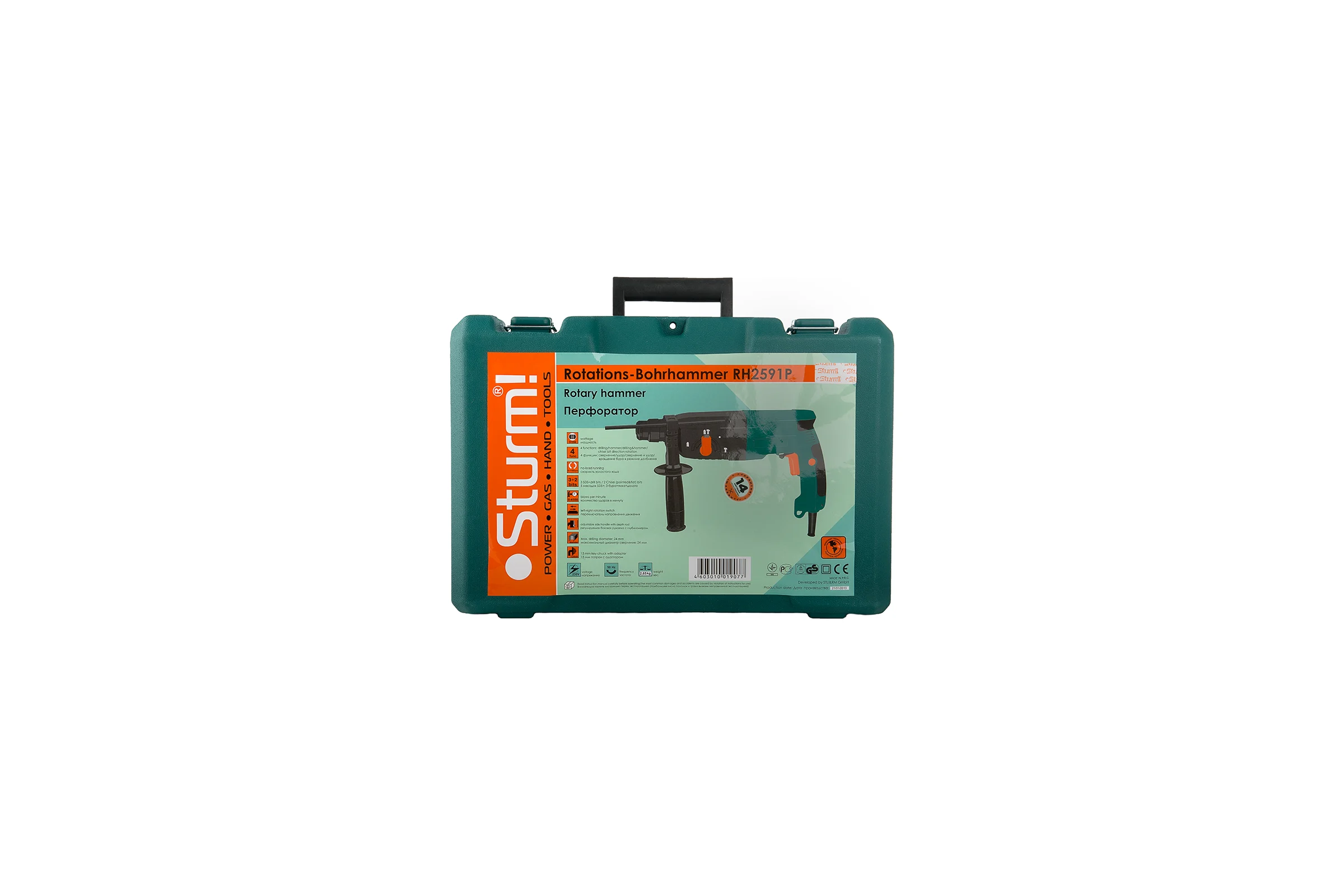 Перфоратор Sturm RH2591P