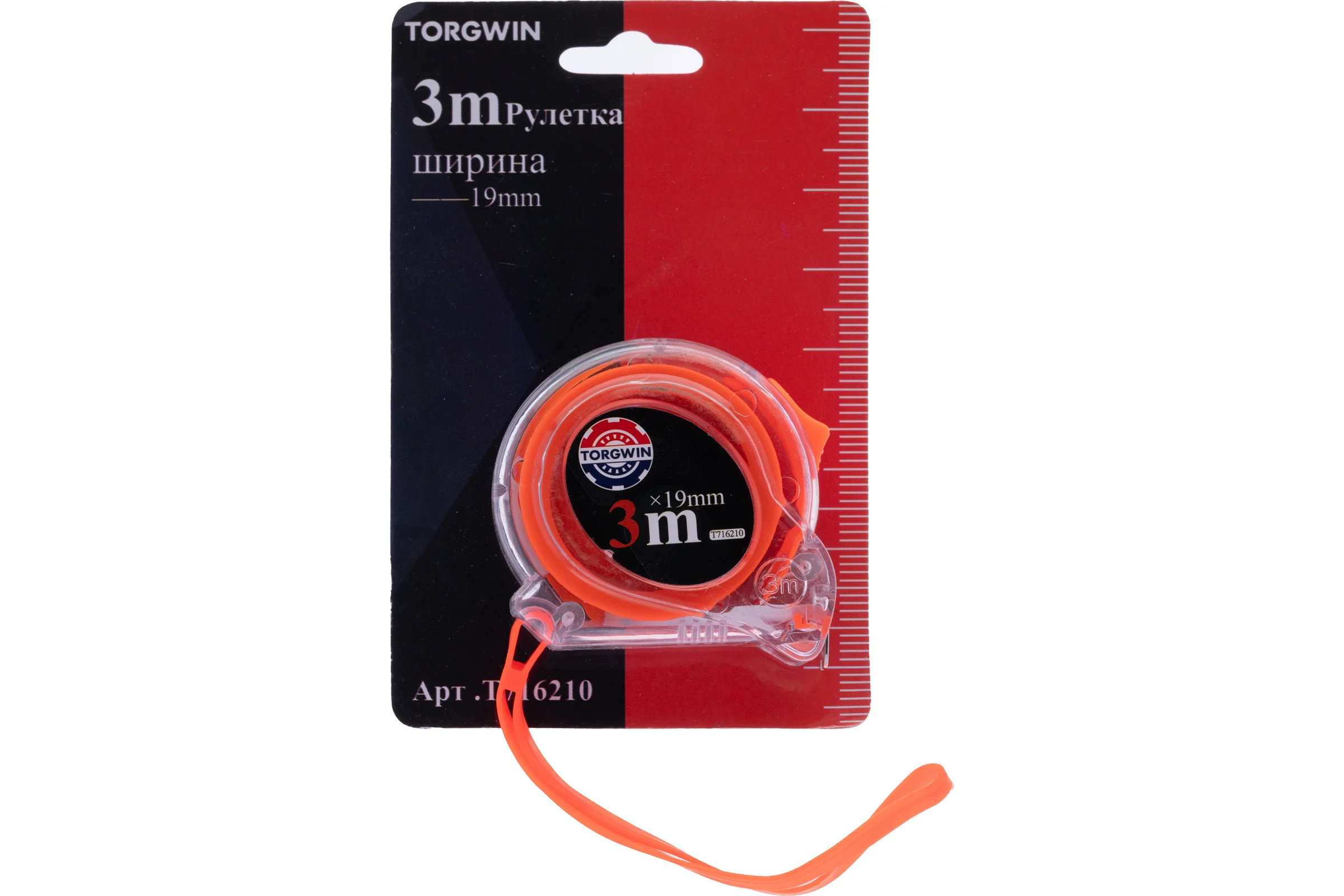 Измерительная рулетка TORGWIN 3 м, 16 мм T716210