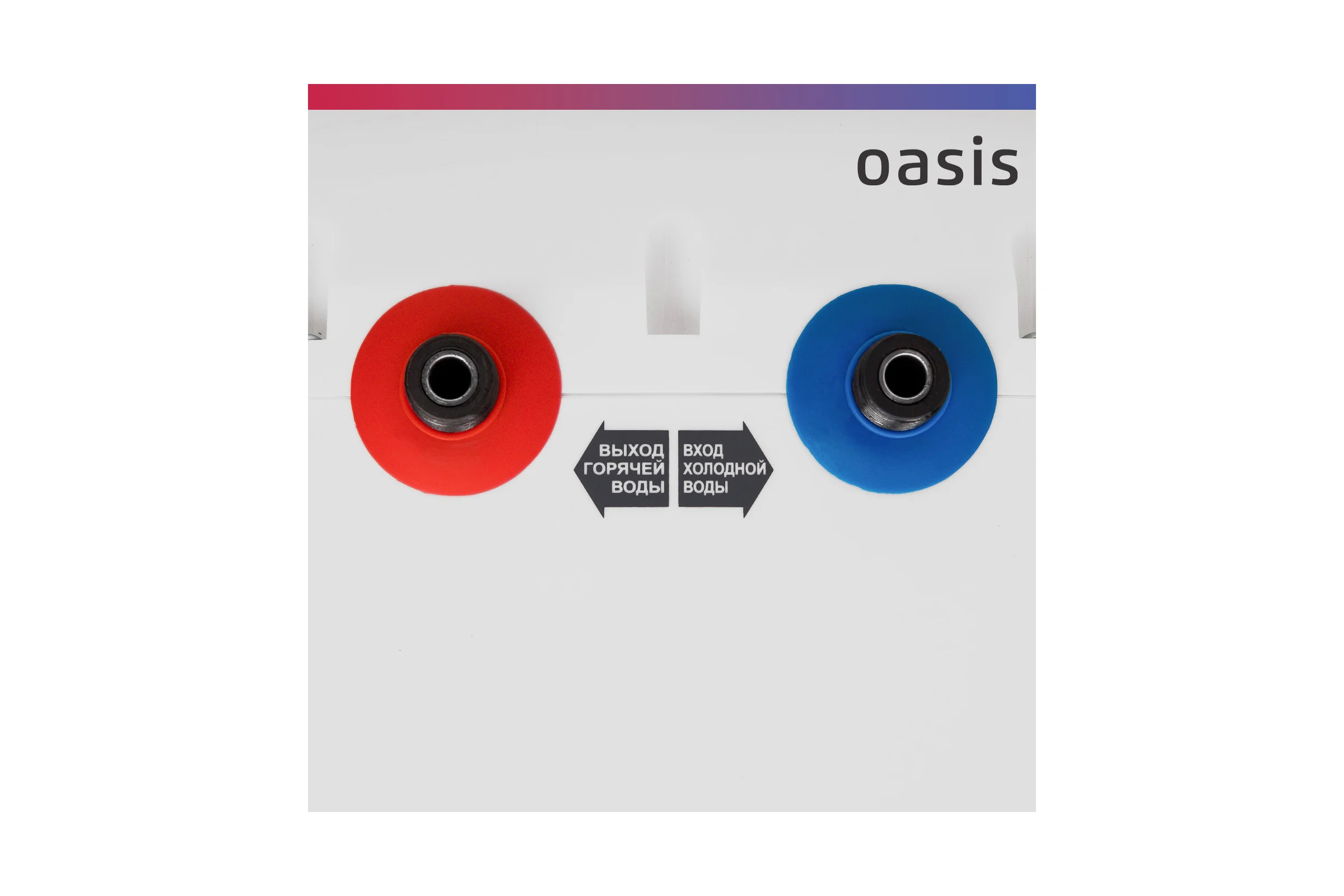 Электрический накопительный водонагреватель OASIS 15 kp (под раковиной)