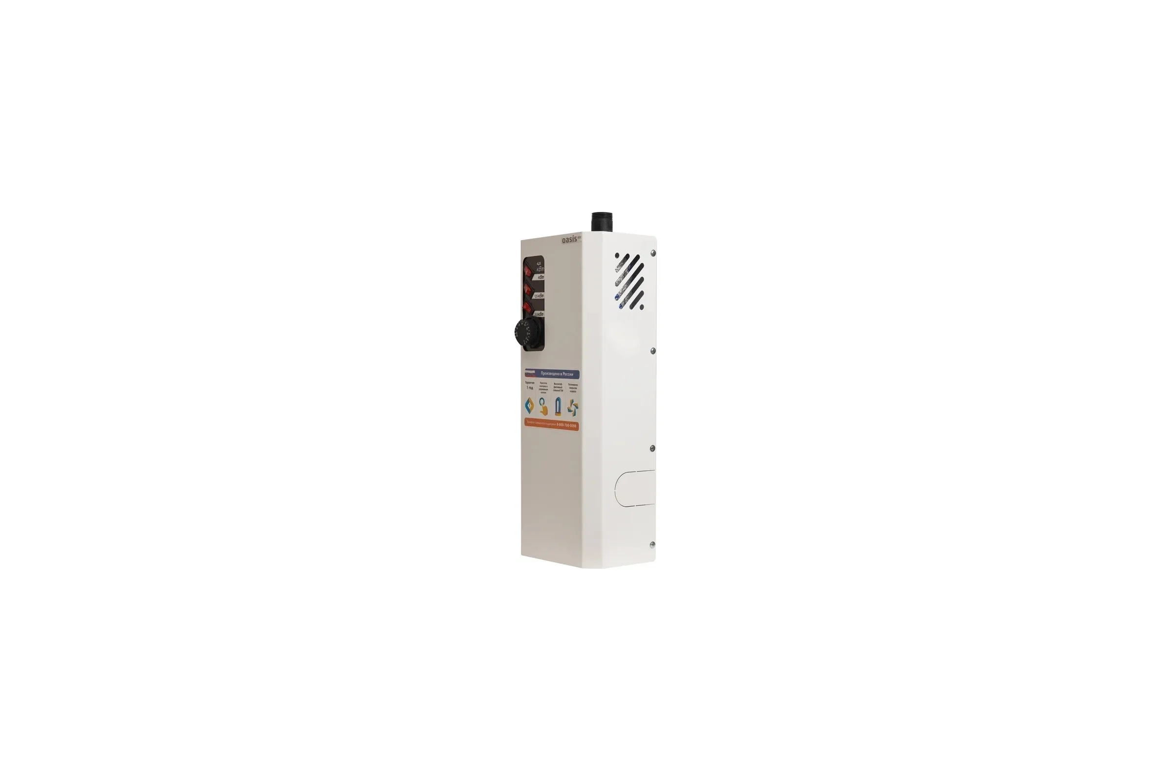 Электрический котел OASIS eco kn-4,5 4640130929817