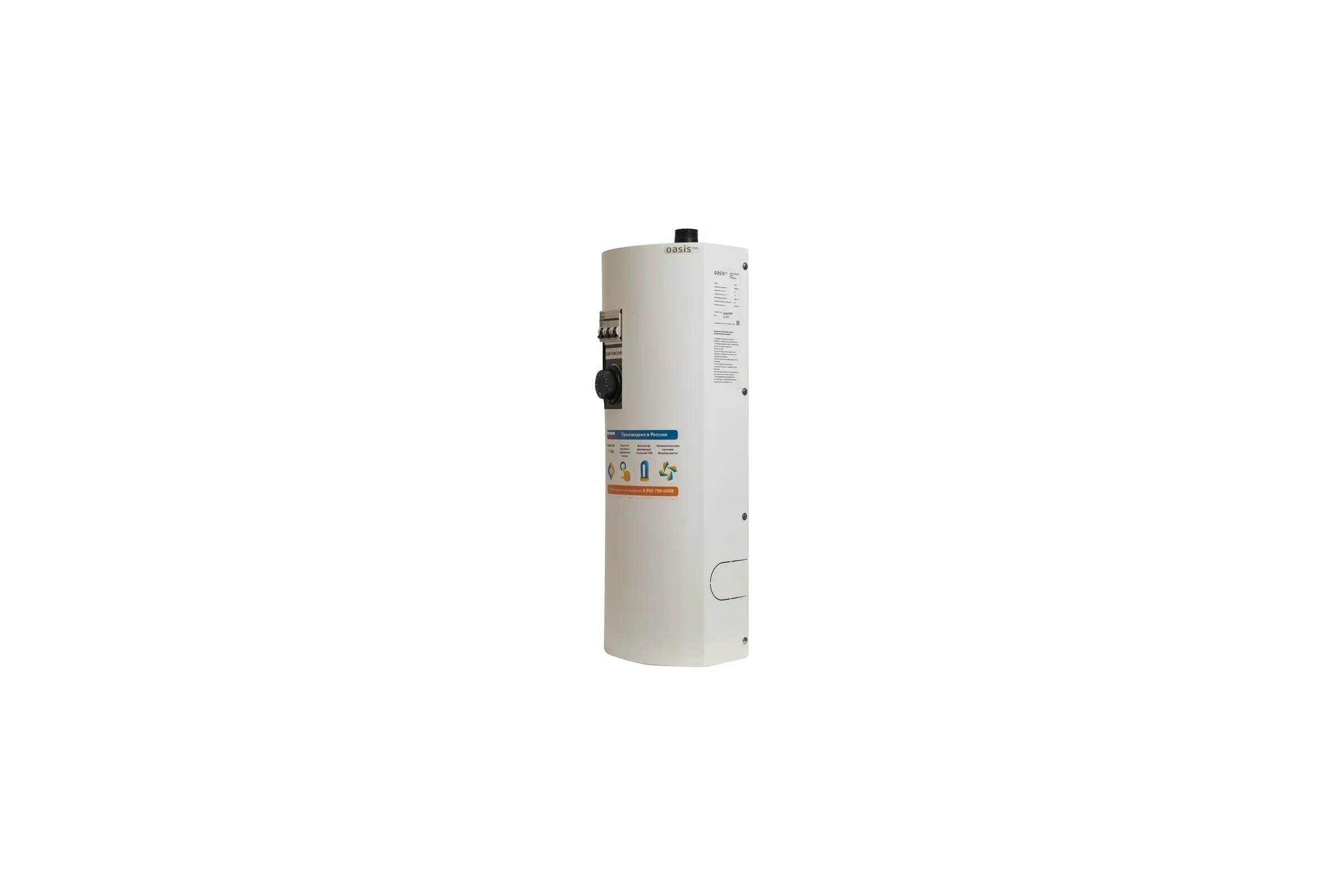 Электрический котел OASIS eco ke-7,5 4640130901561