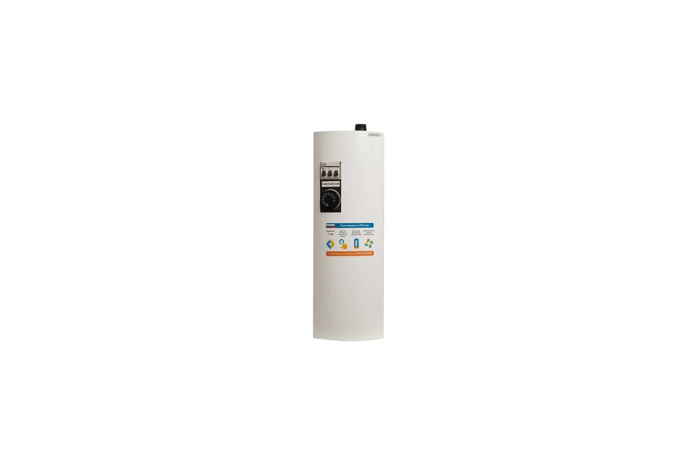 Электрический котел OASIS eco ke-9 4640130901578