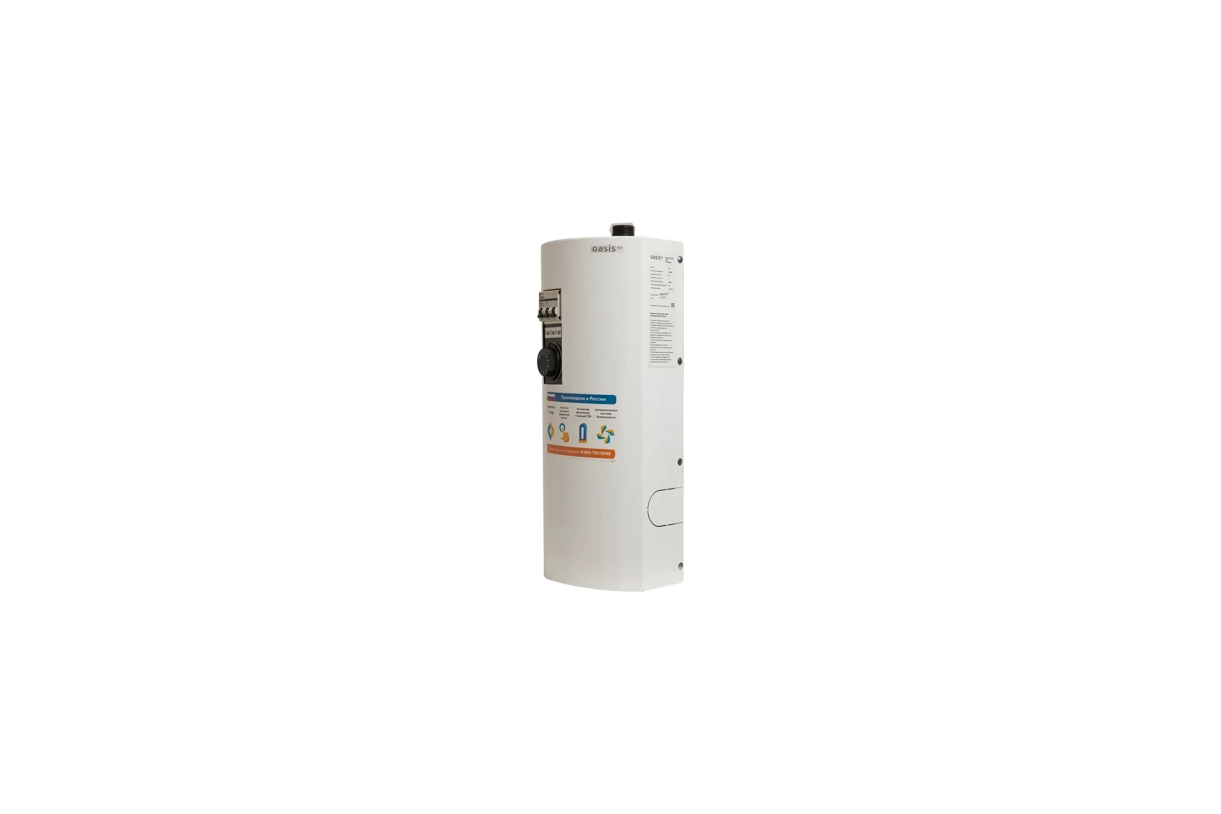 Электрический котел OASIS eco ke-3 4640130901530