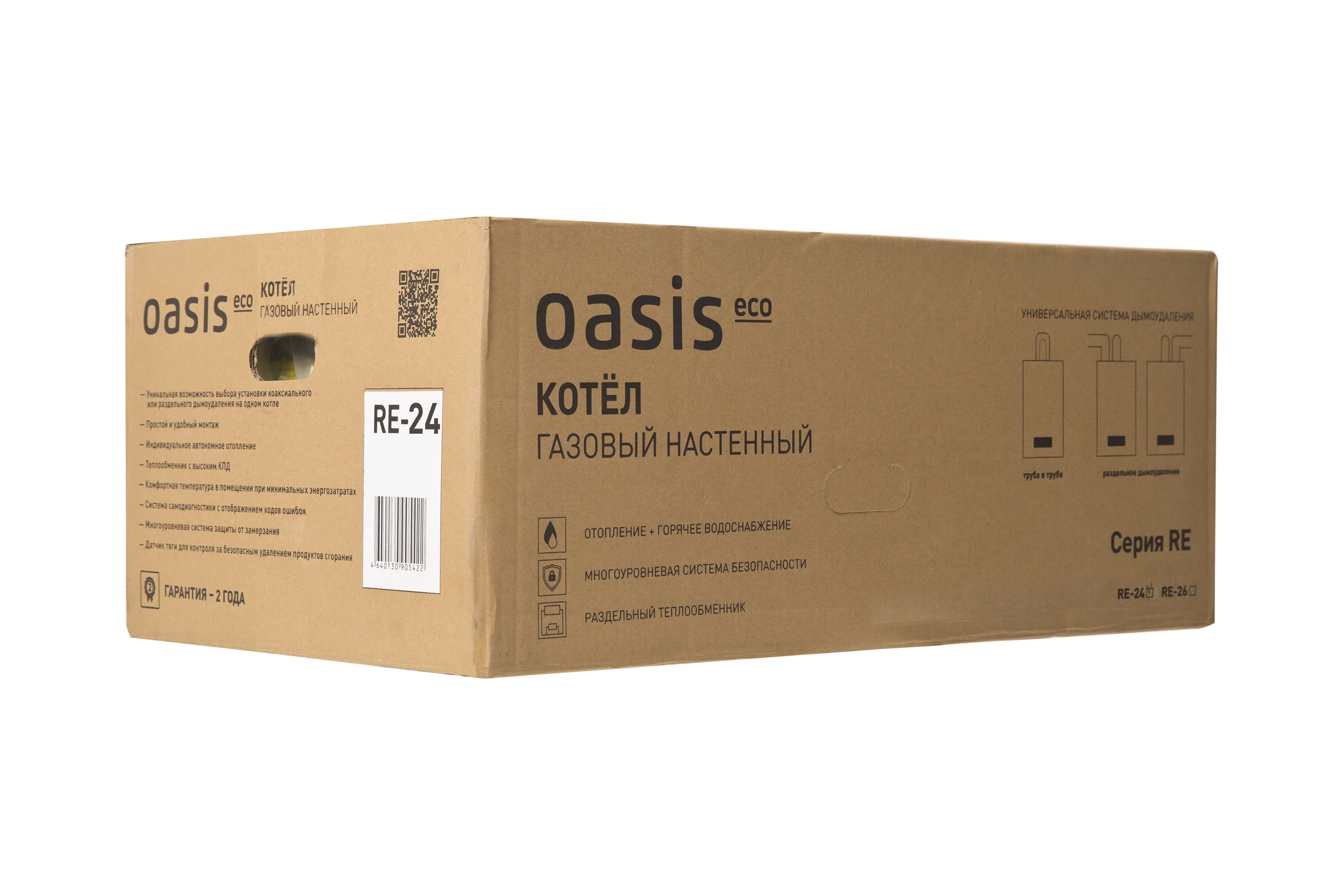 Газовый котел OASIS бытовой настенный "eco" re-24 4640130905446