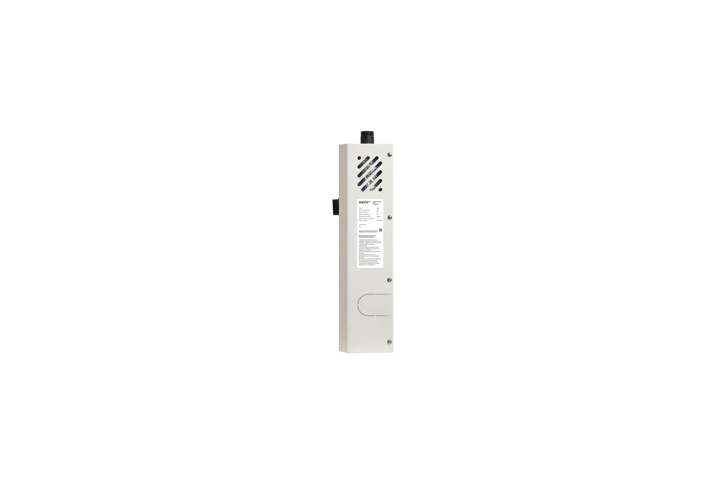Электрический котел OASIS eco ke-4,5 4640130901547