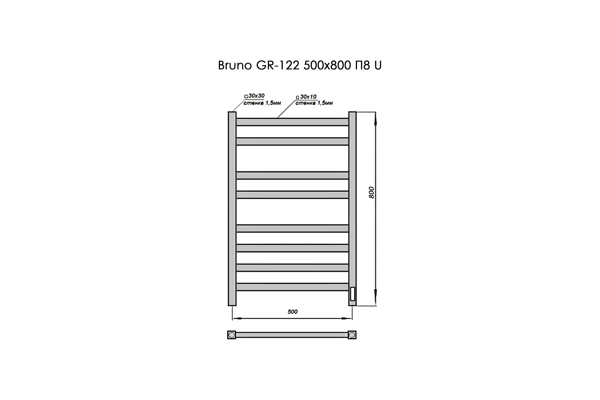 Электрический полотенцесушитель GROIS с/т bruno gr-122 500/800 п8 ral9003 u белый GR-122 50/80 П8 9003 U