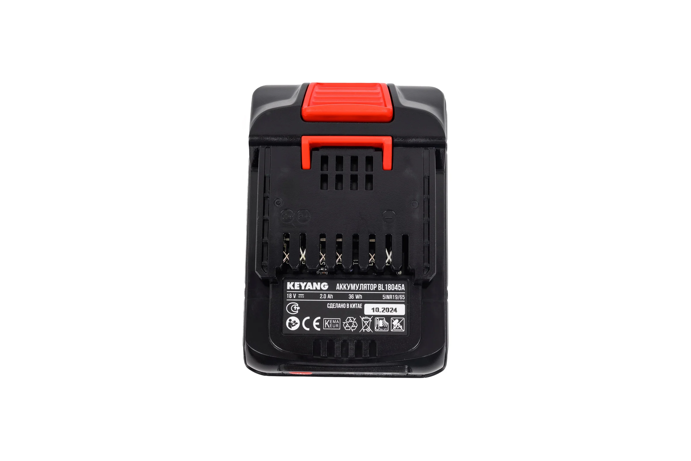 Бесщеточный аккумуляторный шуруповерт KEYANG DD18BL-W (Set)