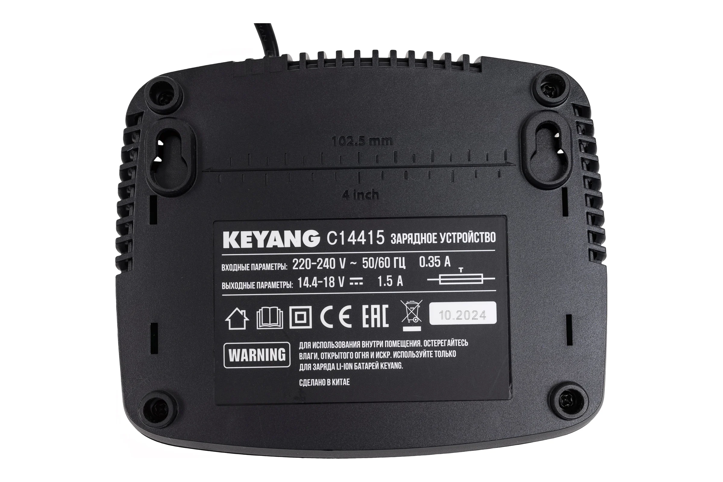 Бесщеточный аккумуляторный шуруповерт KEYANG DD18BL-W (Set)