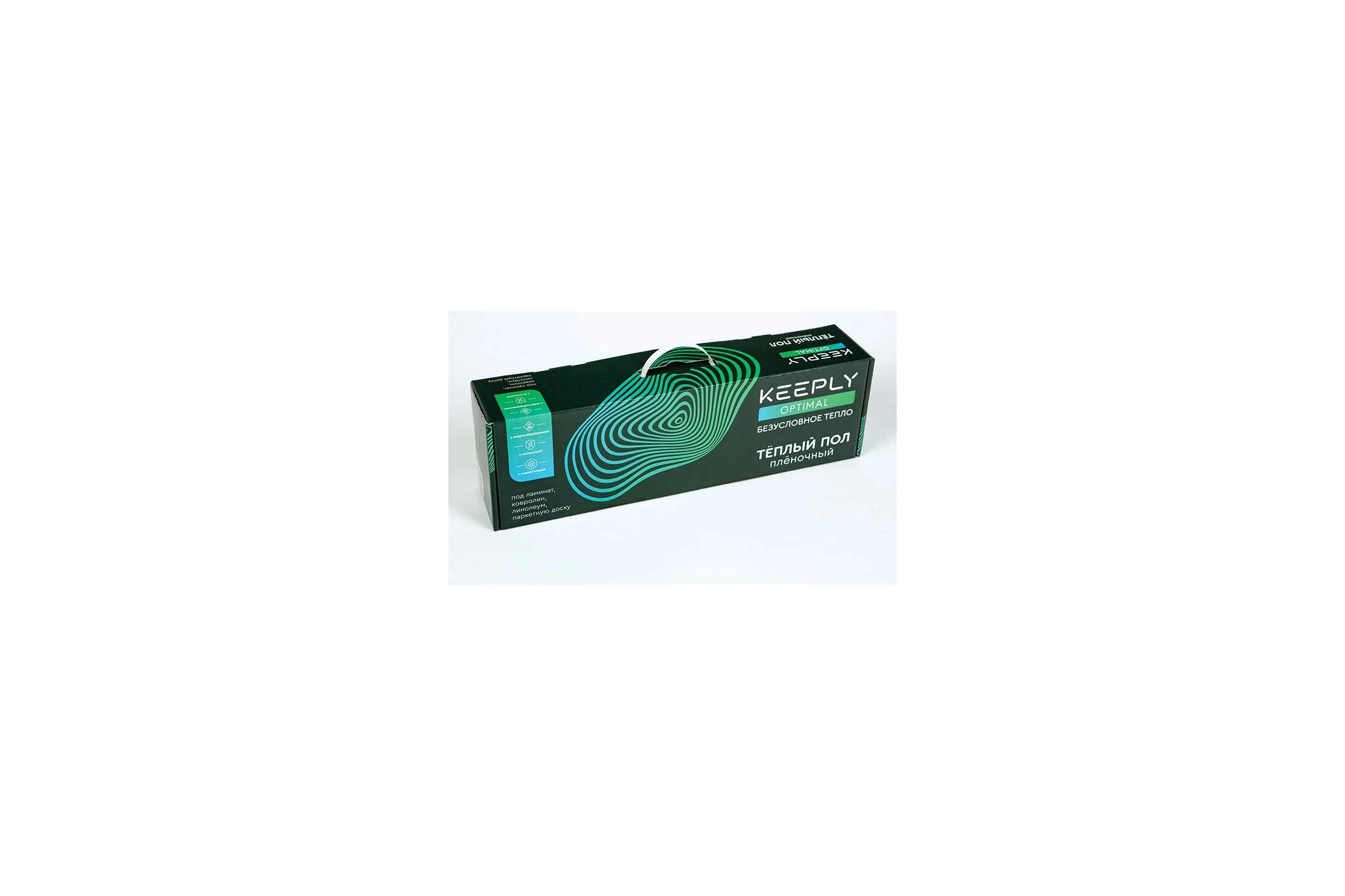 Теплый пол KEEPLY optimal 120 2,5 кв.м., 0.5 KPL006514