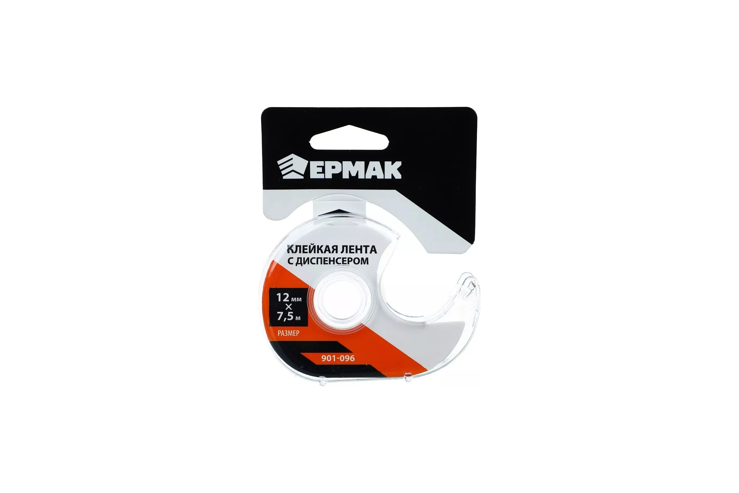 Клейкая лента с диспенсером ЕРМАК 12 мм, 7,5 м 901-096