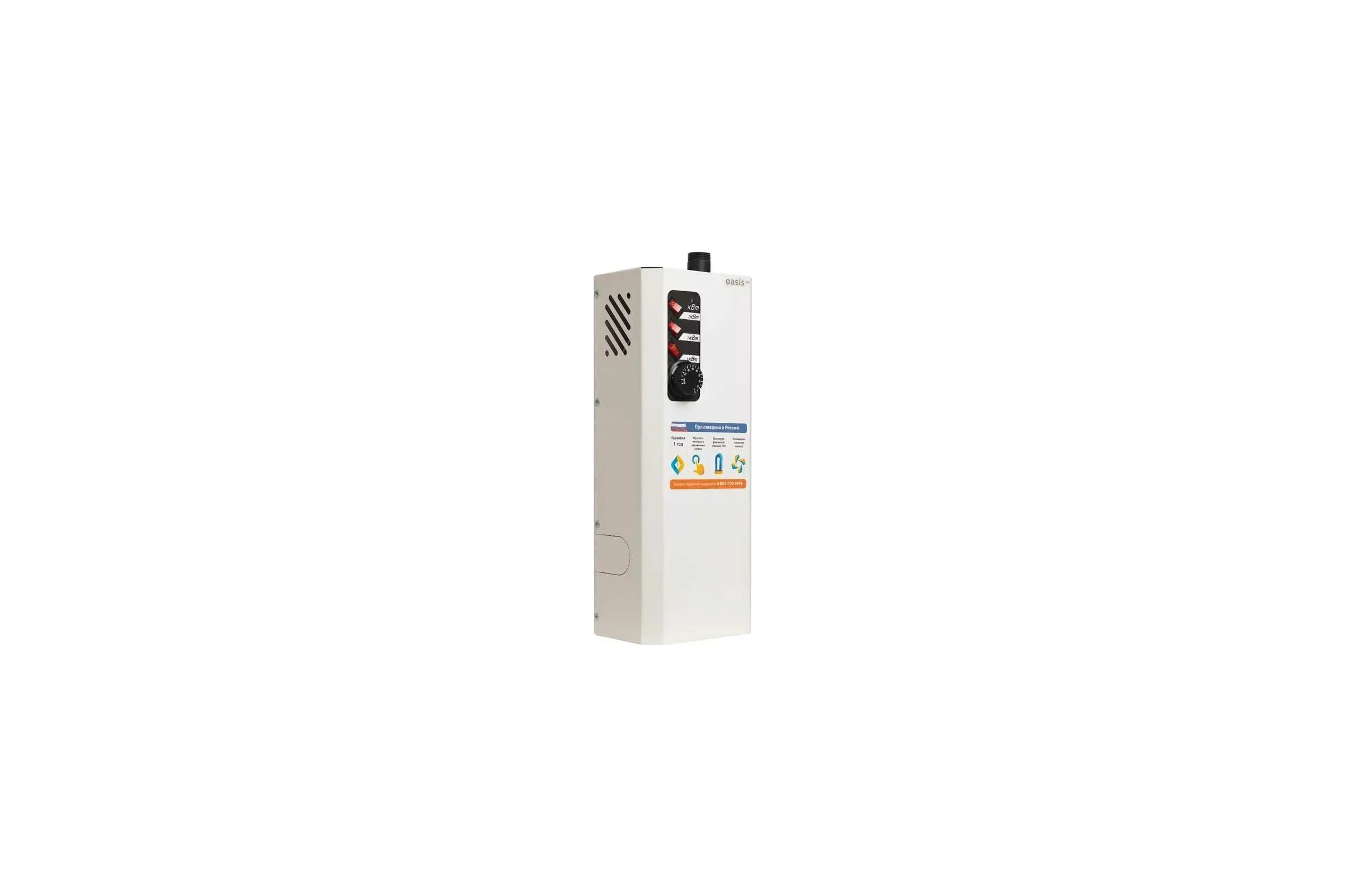 Электрический котел OASIS Eco kn-7.5 4640130929831