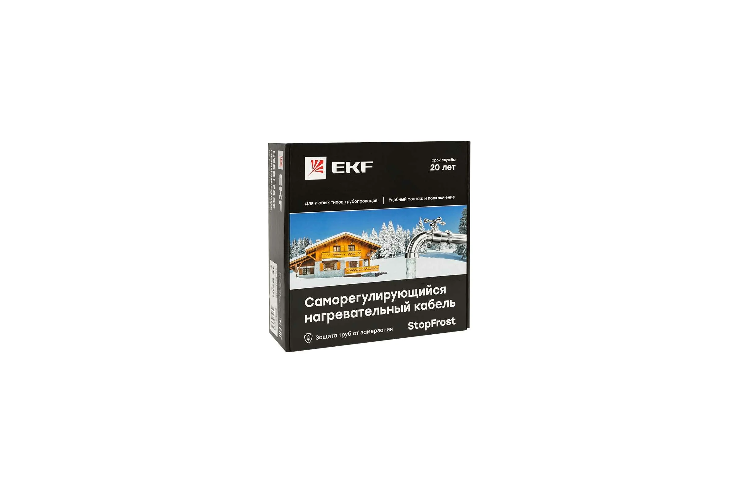 Саморегулирующийся нагревательный кабель EKF StopFrost Inside 15 Вт/м, для обогрева трубопроводов, 1 м SFI-15-1