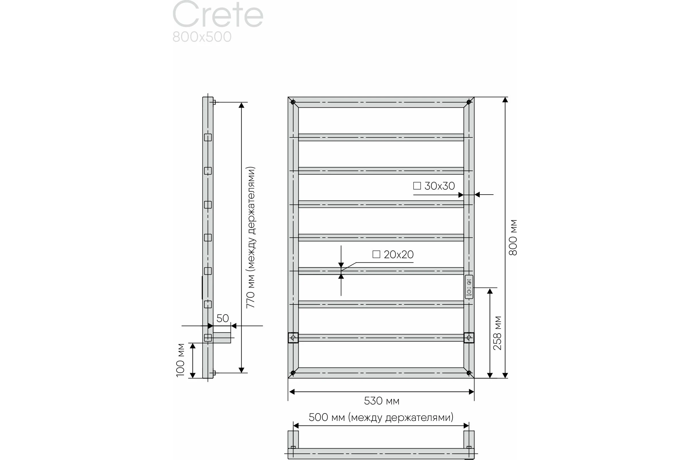 Полотенцесушитель INDIGO Crete (electro) 80/50 (таймер, скр.монтаж, унив.подкл.R/L, Черный муар) DGC80-50BRRt