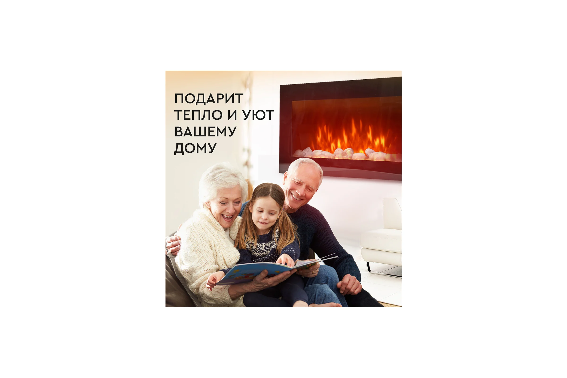 Настенный электрокамин Planta PFP-WM090 SLIM