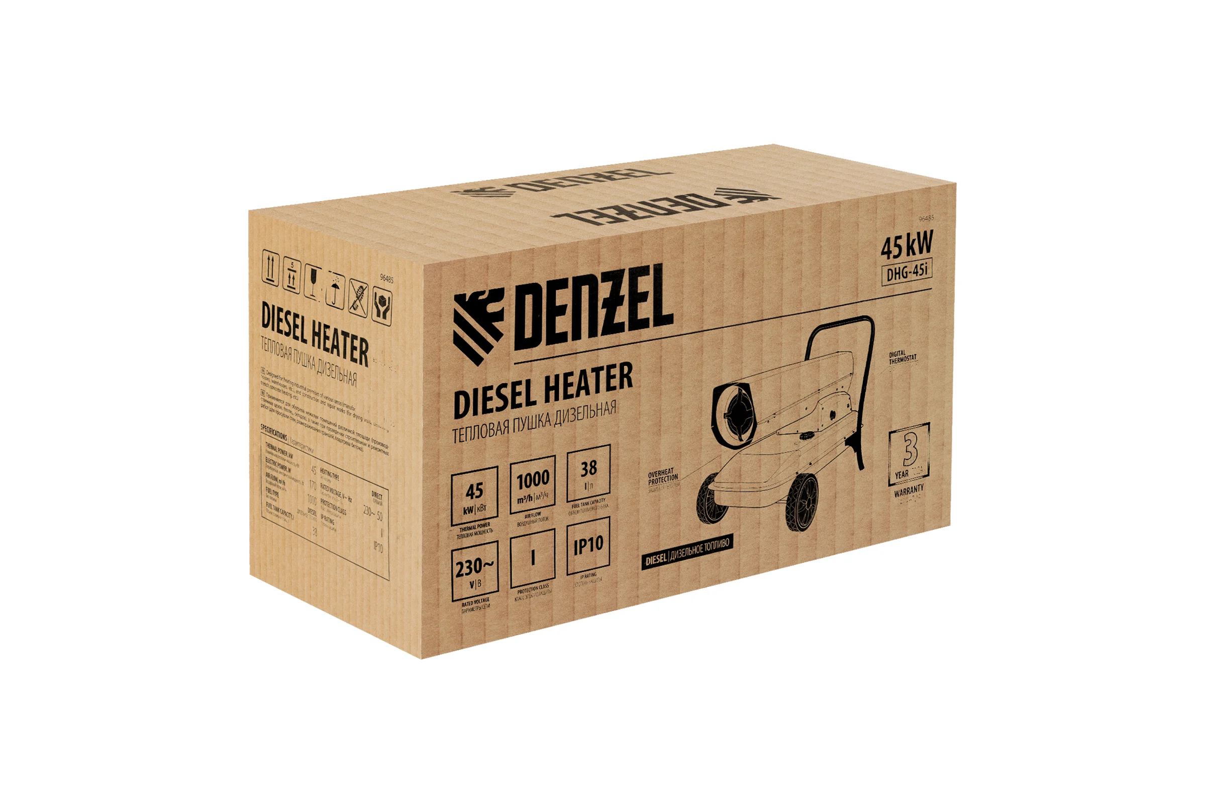 Дизельная тепловая пушка Denzel dhg-45i, 45 квт, 1000 м3/ч, прямой нагрев, электронный термостат 96485