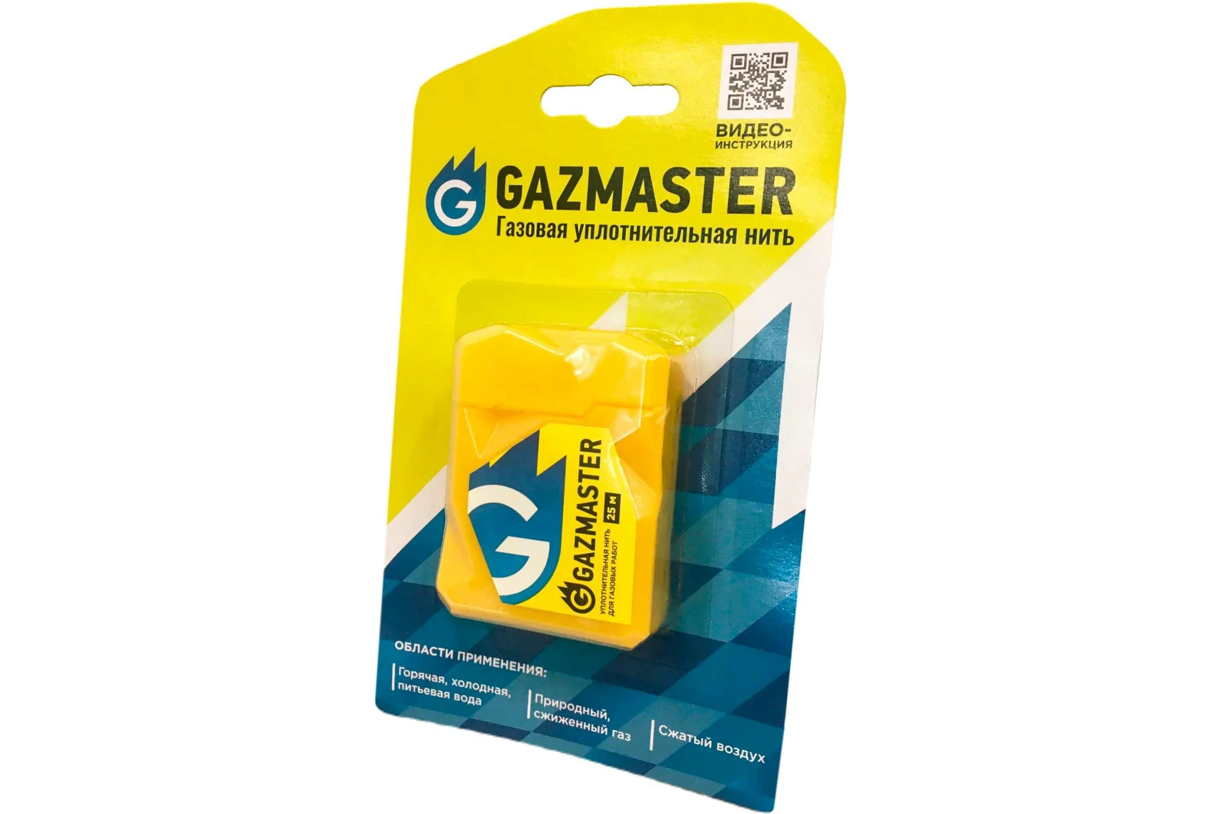 Газовая уплотнительная нить СантехМастер "GAZMASTER" 25 м, бокс, блистер  04160 4630009041603