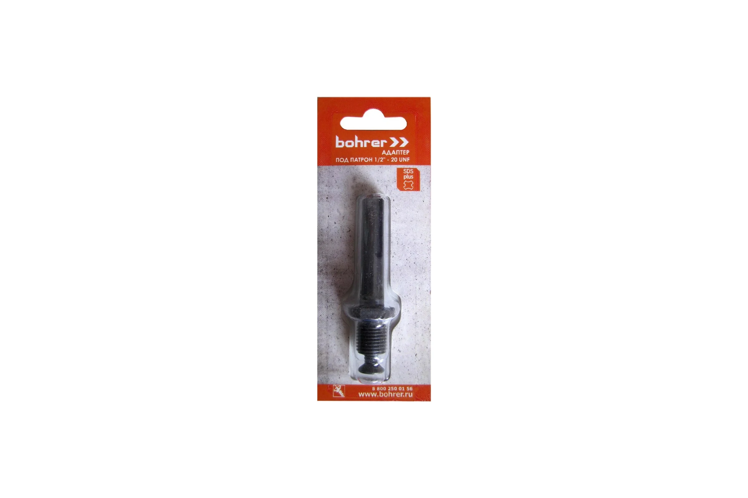 Адаптер SDS+ под патрон 1/2" x 20 UNF Bohrer 33011220