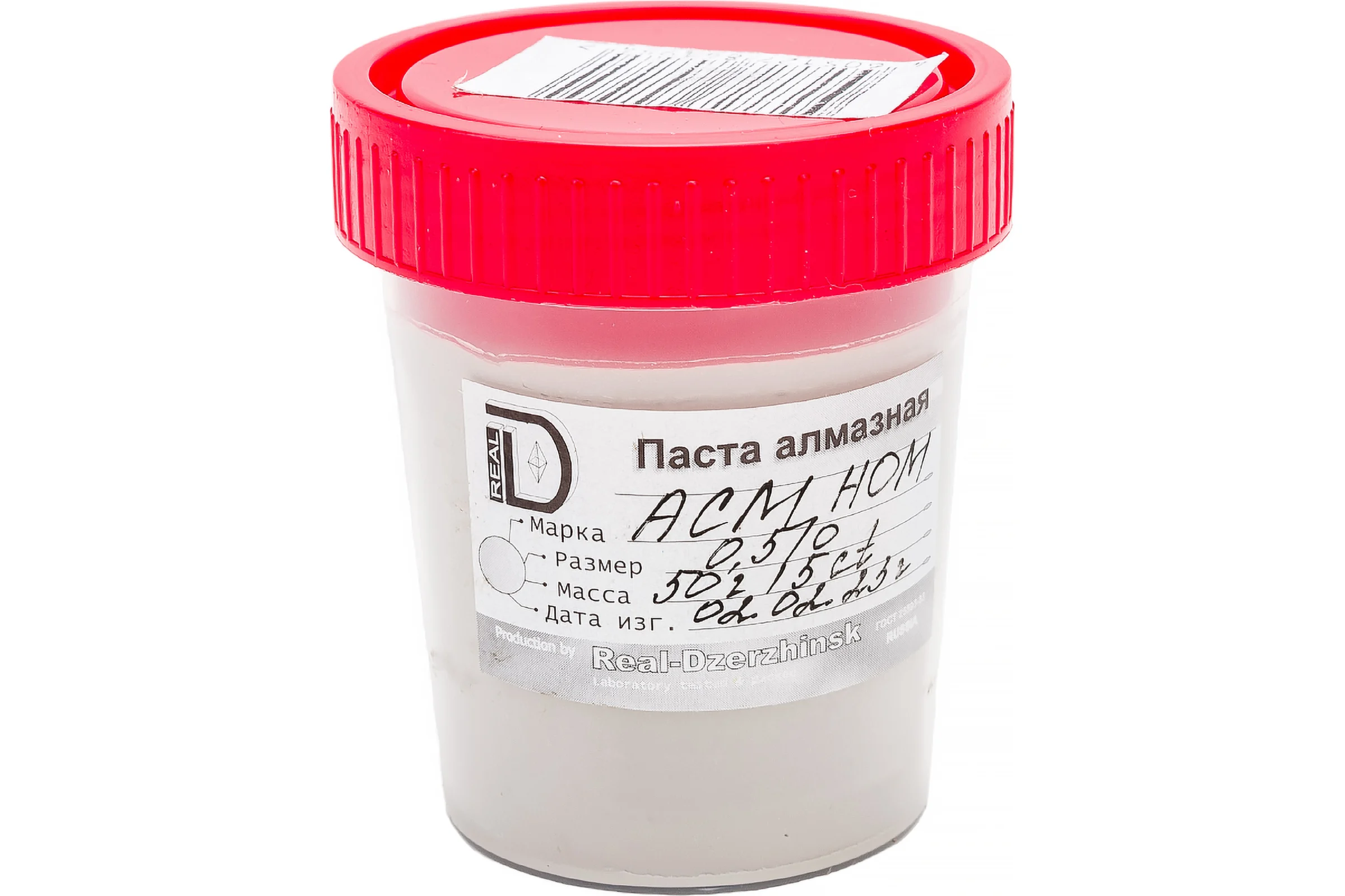 Паста алмазная АСМ НОМ 50 г, 0.5/0 мкм, ГОСТ 25593 ООО Реал-Дзержинск 4605127841954