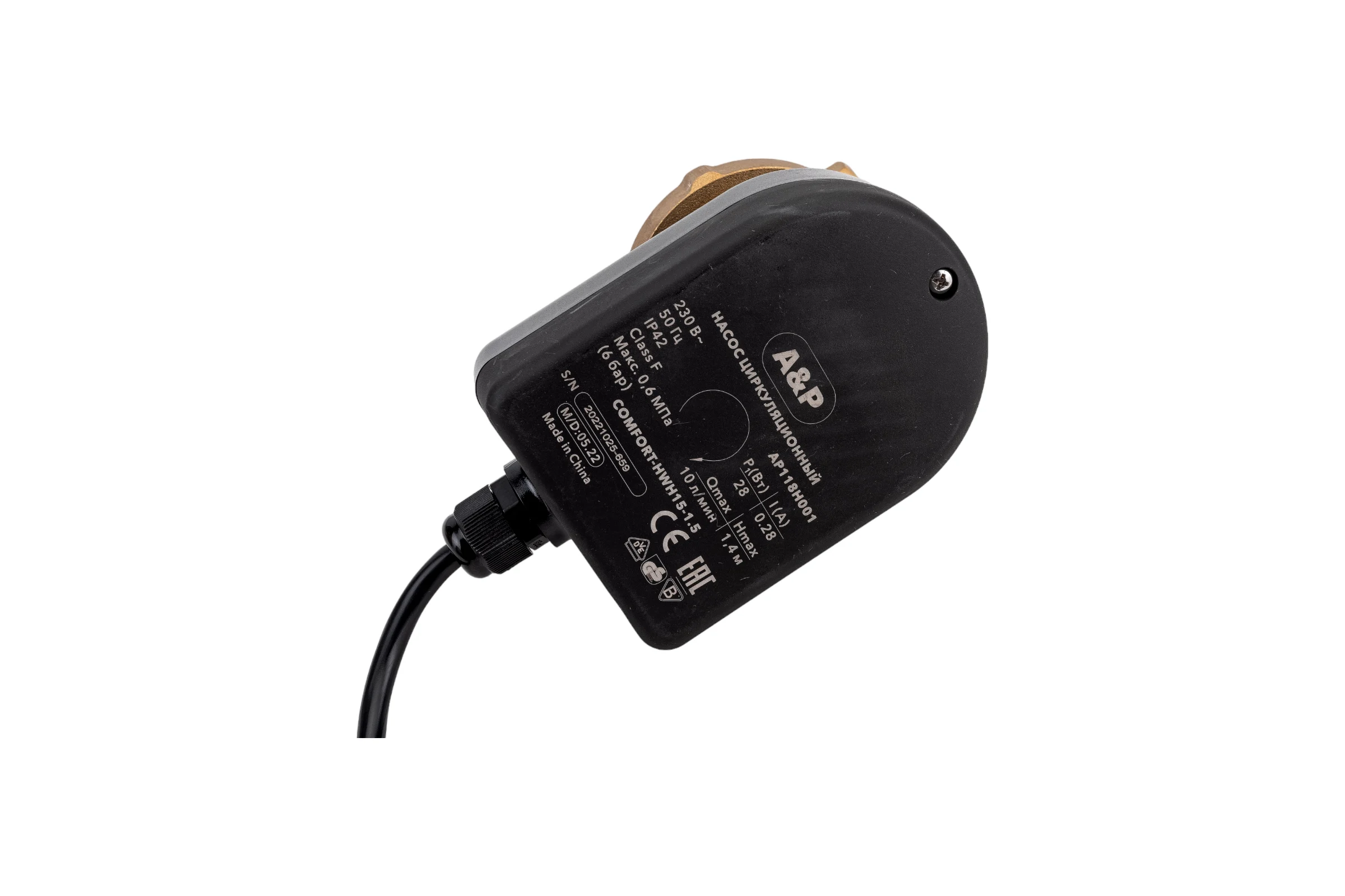 Циркуляционный насос A&P COMFORT-HWH15-1.5 AP118H001
