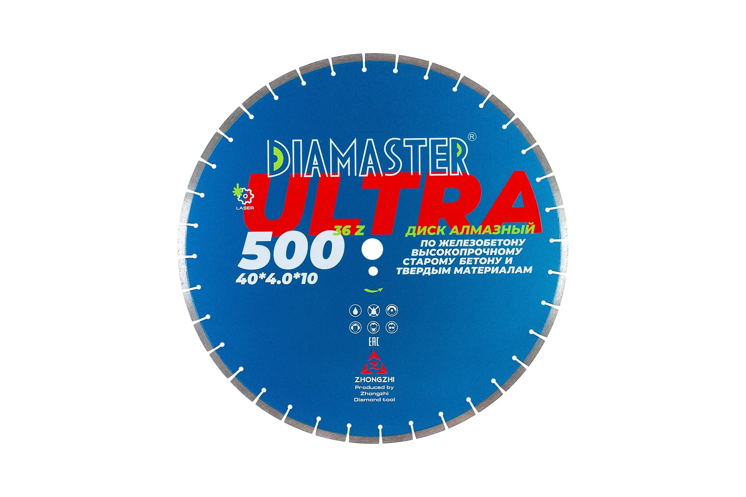Диск сегментный по железобетону Laser ULTRA 500x4x10x25.4 мм, 36z, wet/dry Diamaster 001.000.8203