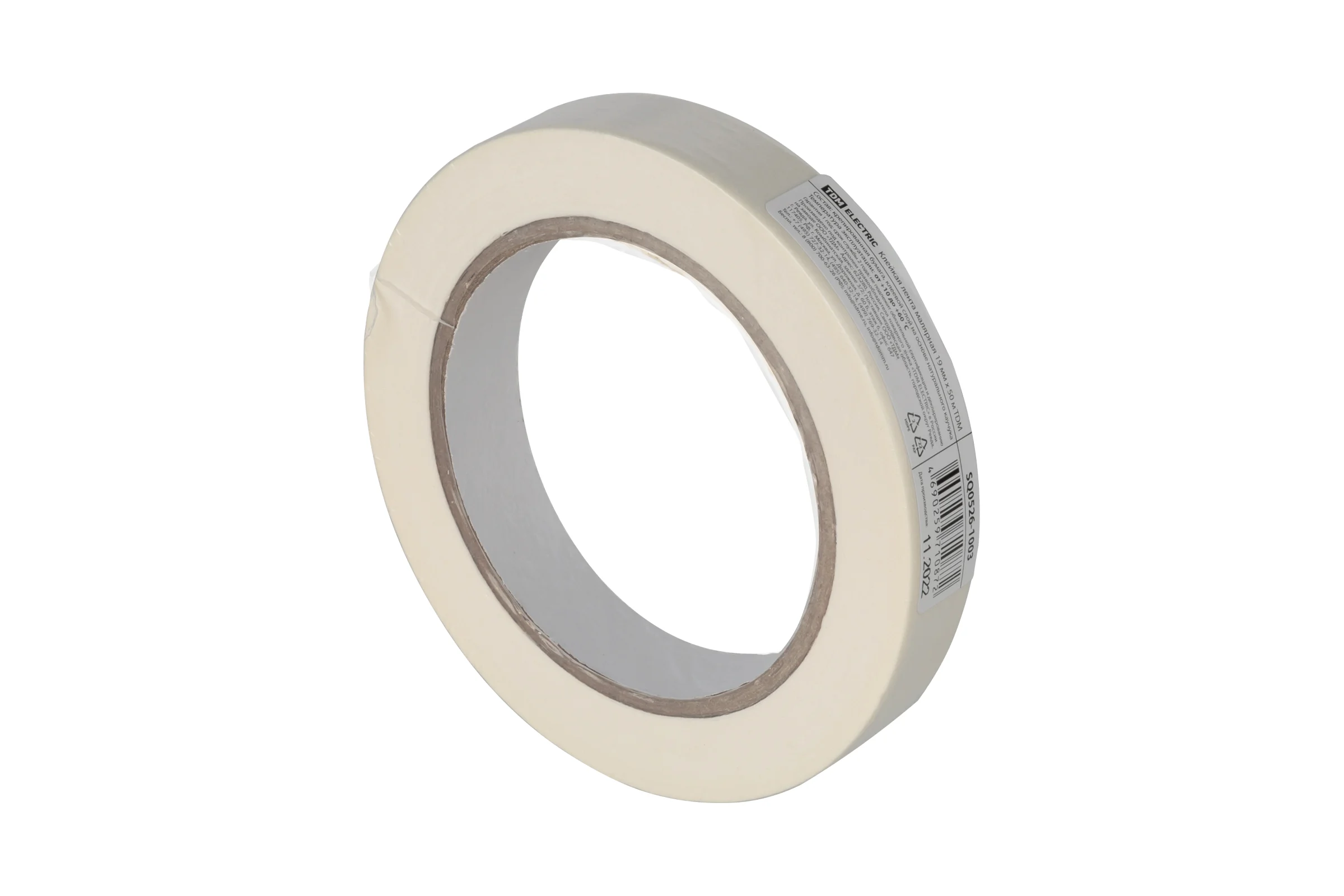 Малярная клейкая лента TDM ELECTRIC 19 мм х 50 м SQ0526-1003