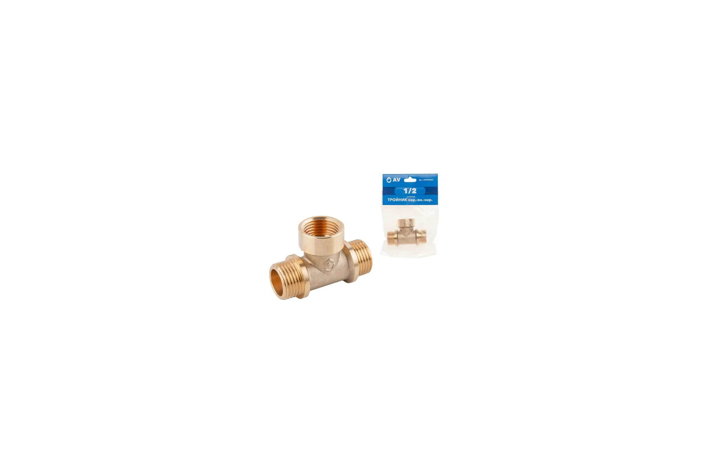Латунный тройник AV Engineering наружная-внутренняя-наружная, 1/2" AVE306007