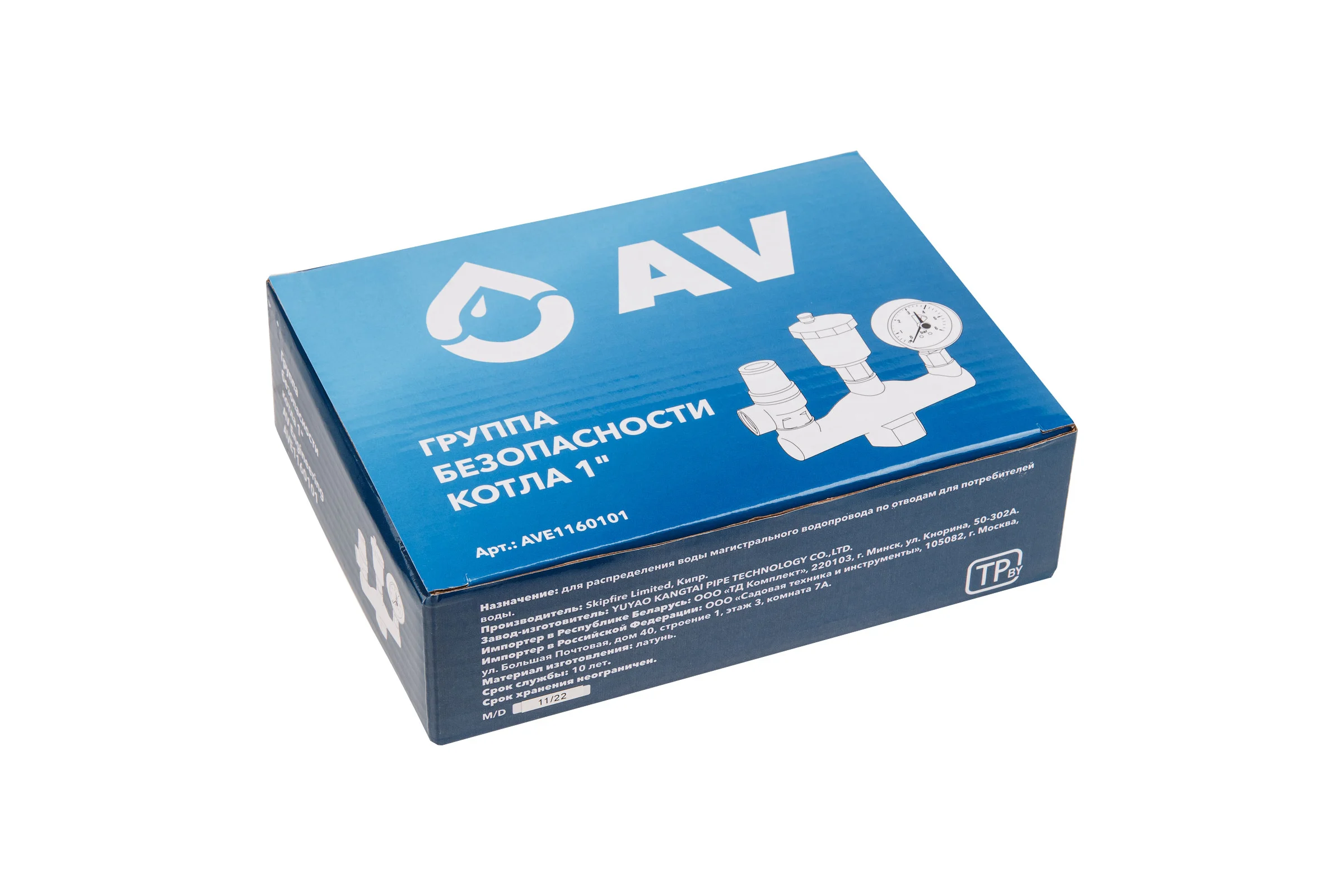 Группа безопасности котла AV Engineering 1" AVE1160101