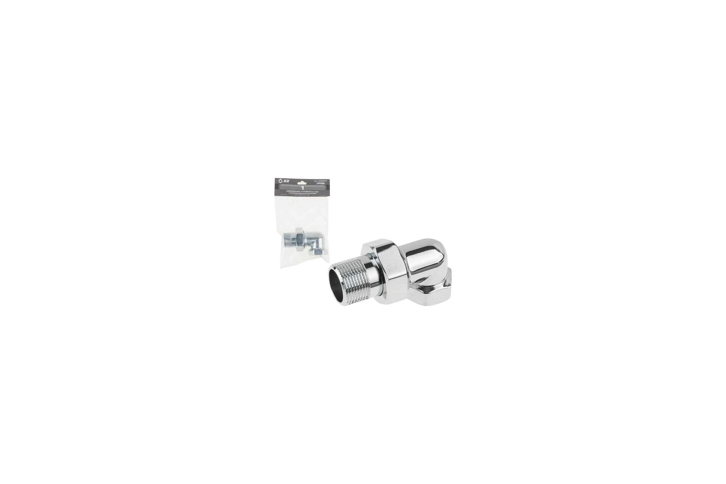 Американка AV Engineering угловая, 1", с внутренней-наружной резьбой AVE308012