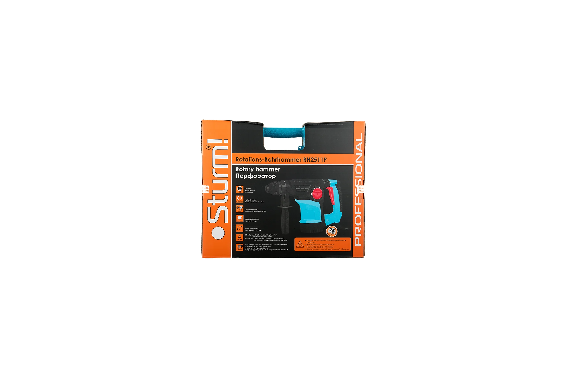 Перфоратор Sturm Professional RH2511P