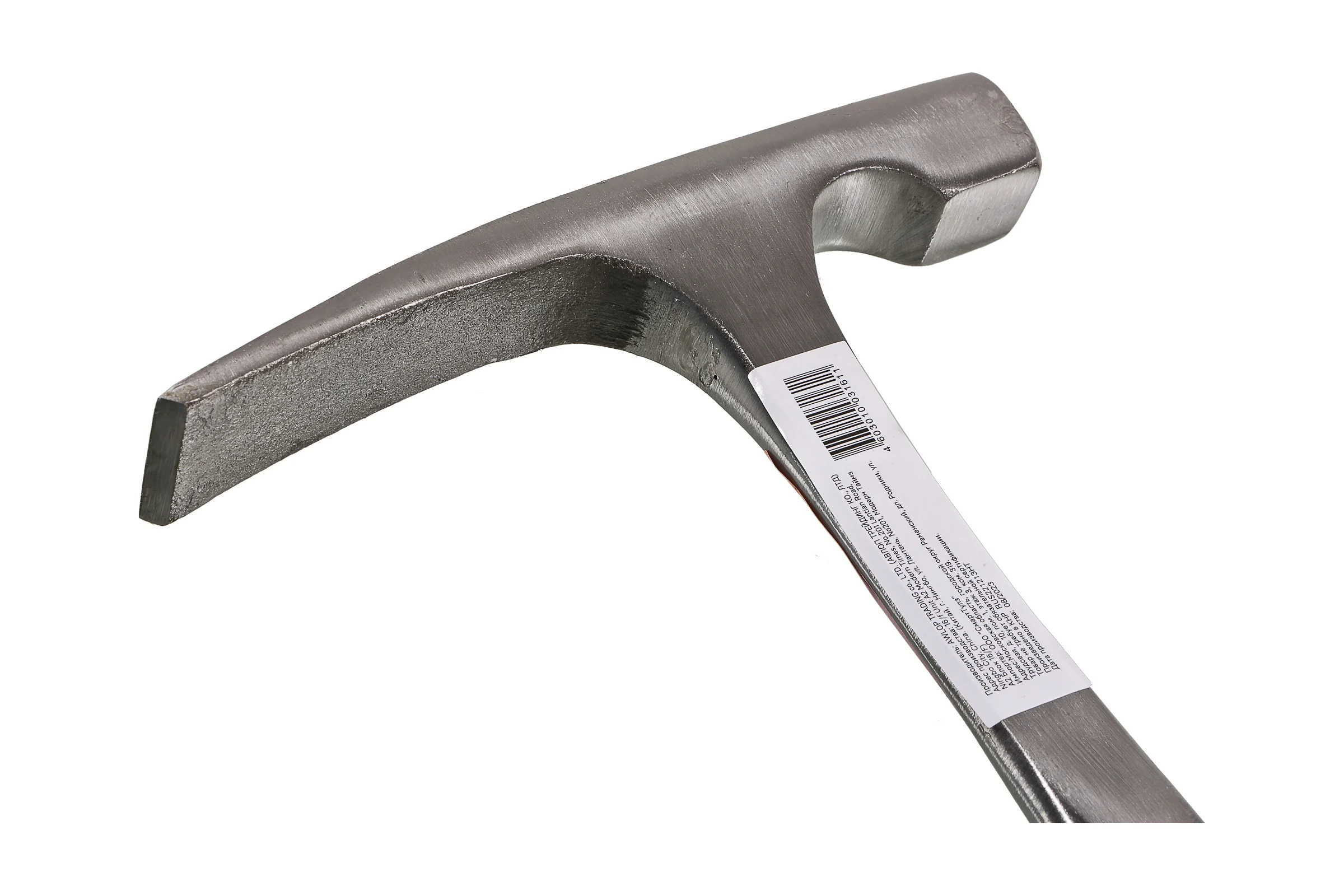 Молоток каменщика 600гр Sturm 1010-05-600