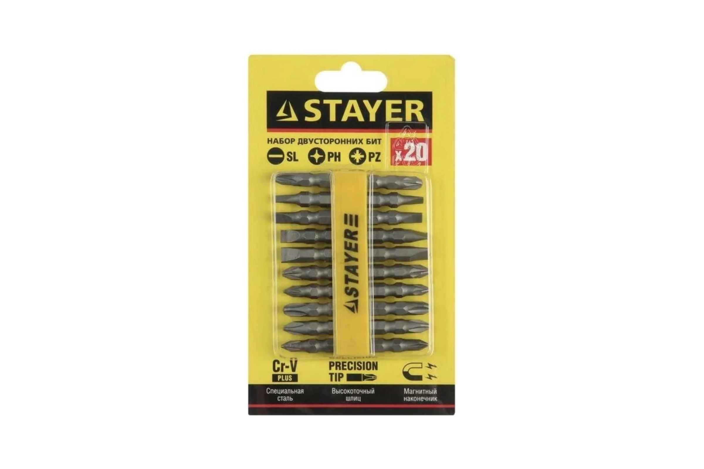 Набор двухсторонних бит MASTER 10 предметов STAYER 2605-H10_z01