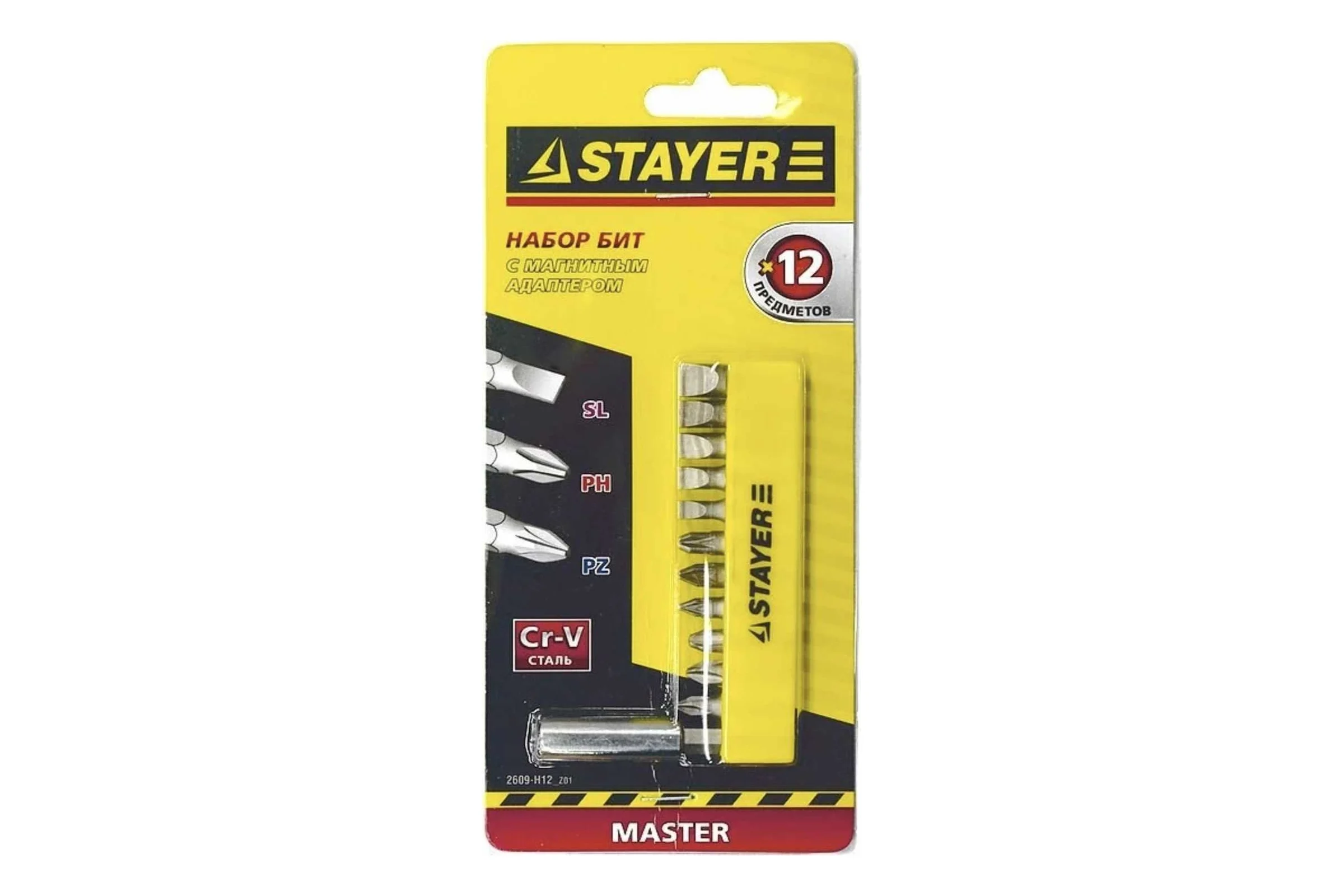 Набор бит MASTER 12 предметов STAYER 2609-H12_z01