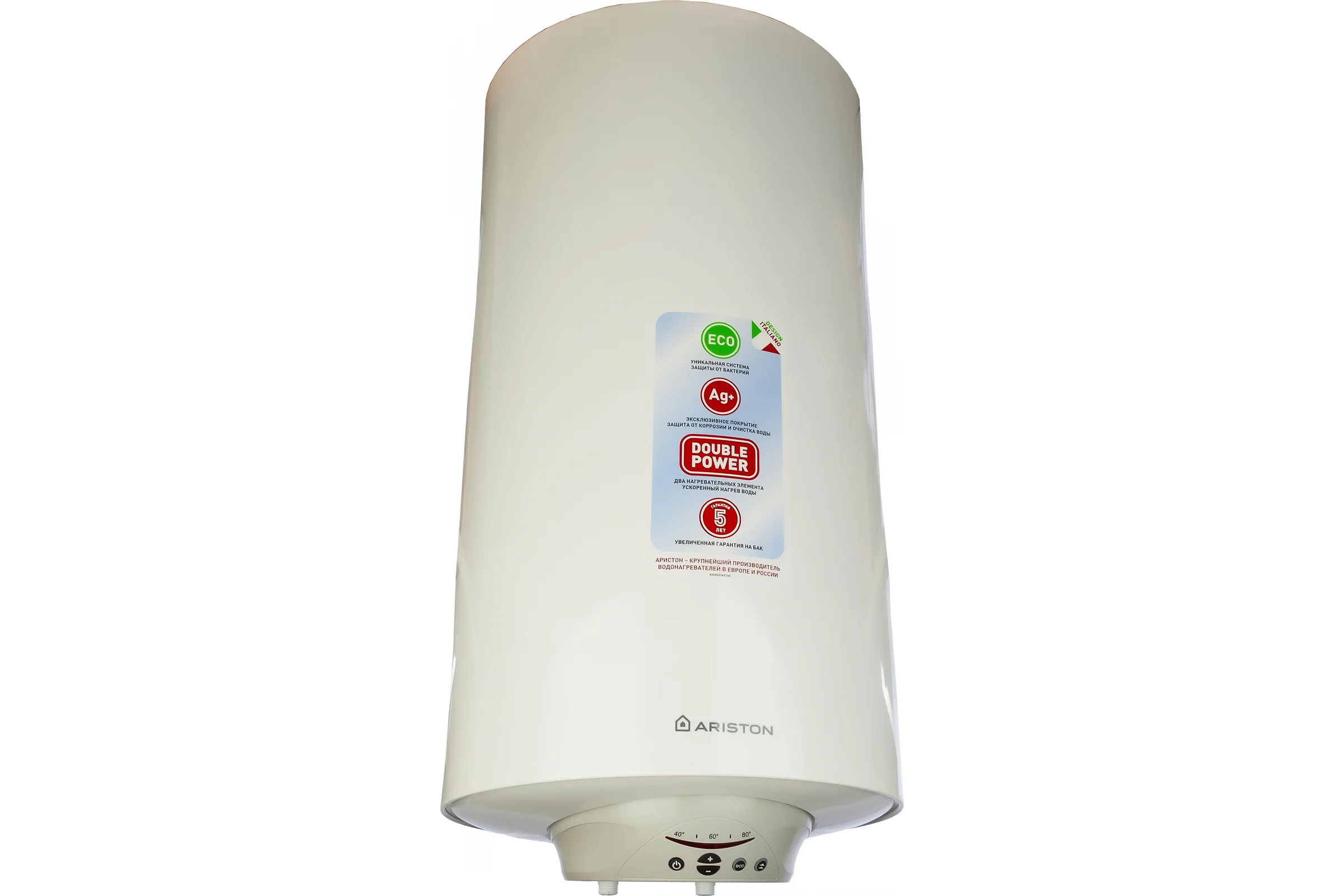 Электрический накопительный водонагреватель Ariston ABS PRO ECO PW 100 V