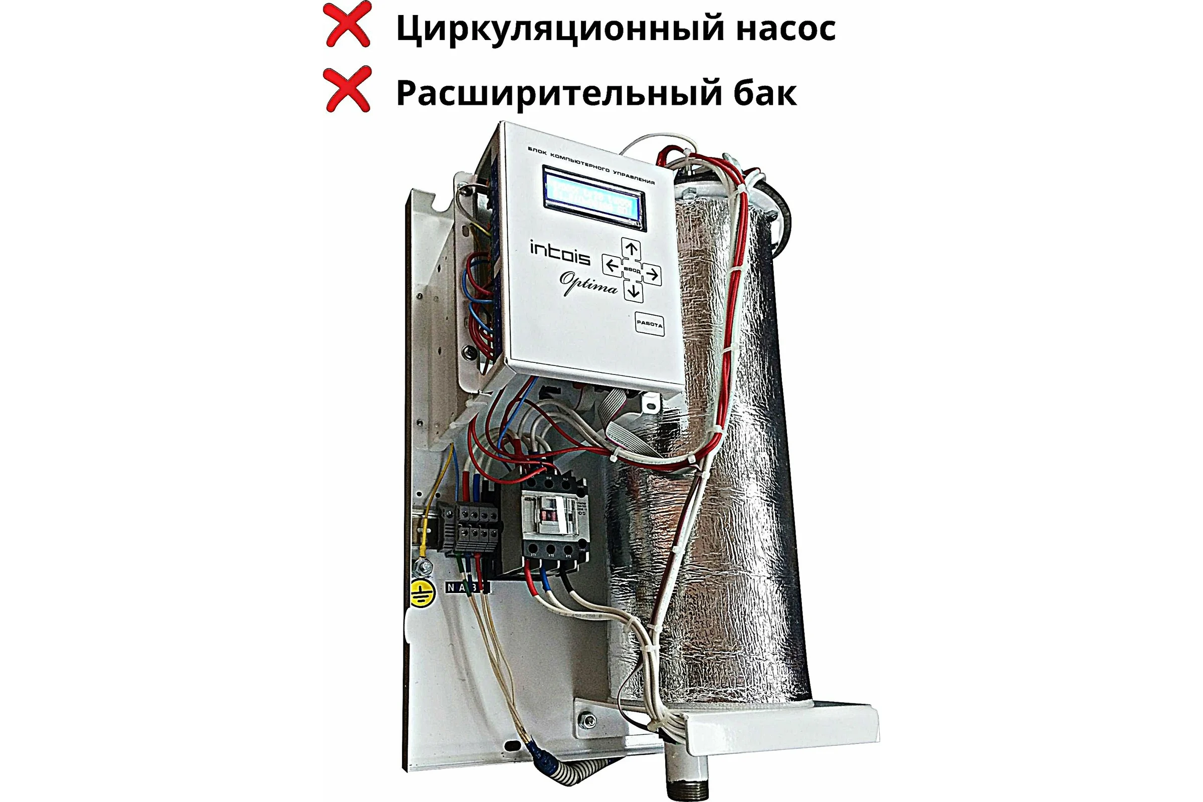 Электрический котел ИНТОИС Оптима КАСКАД 24 кВт 209