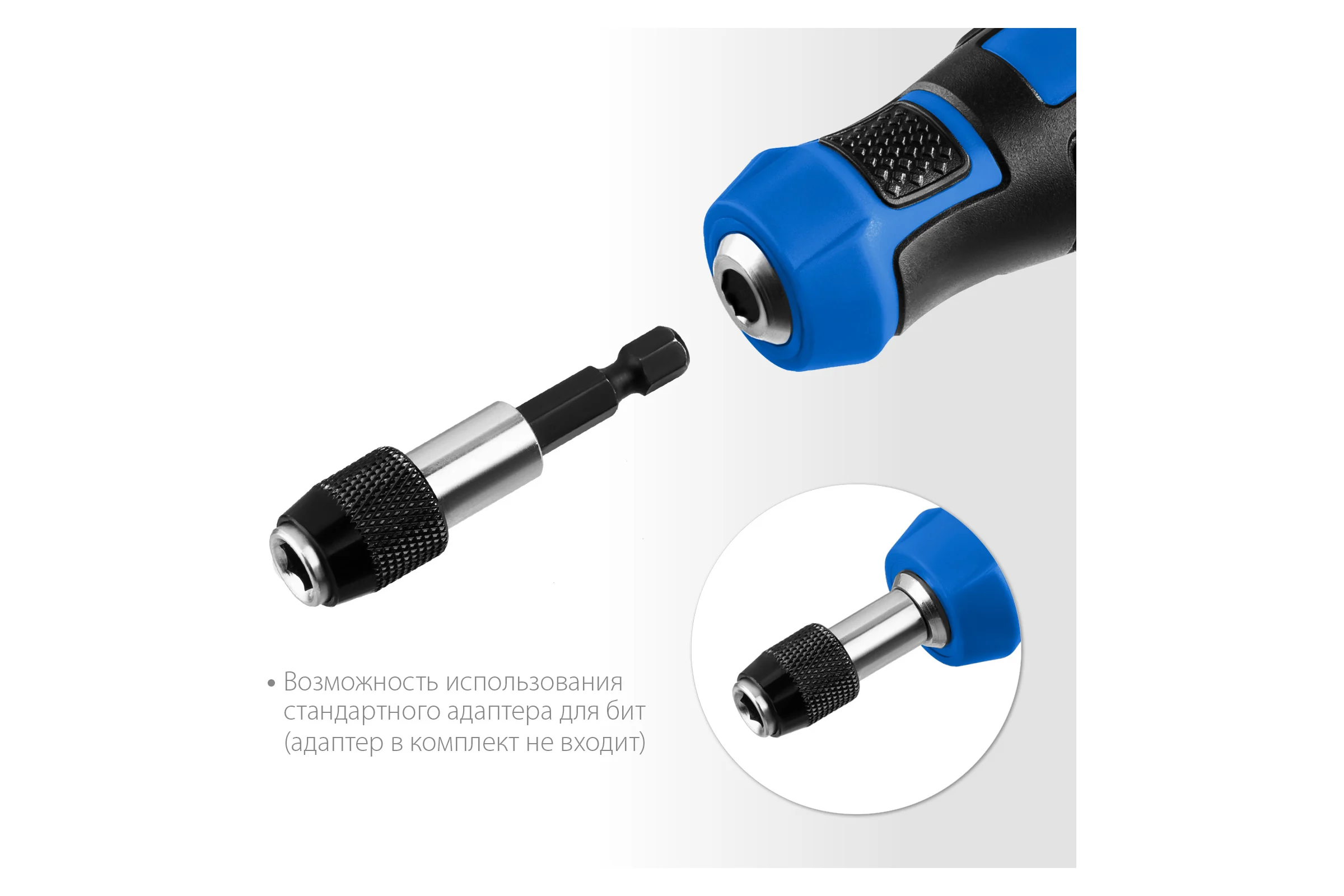 Переставная отвертка ЗУБР Профессионал-П2 SL6/PH2 25029