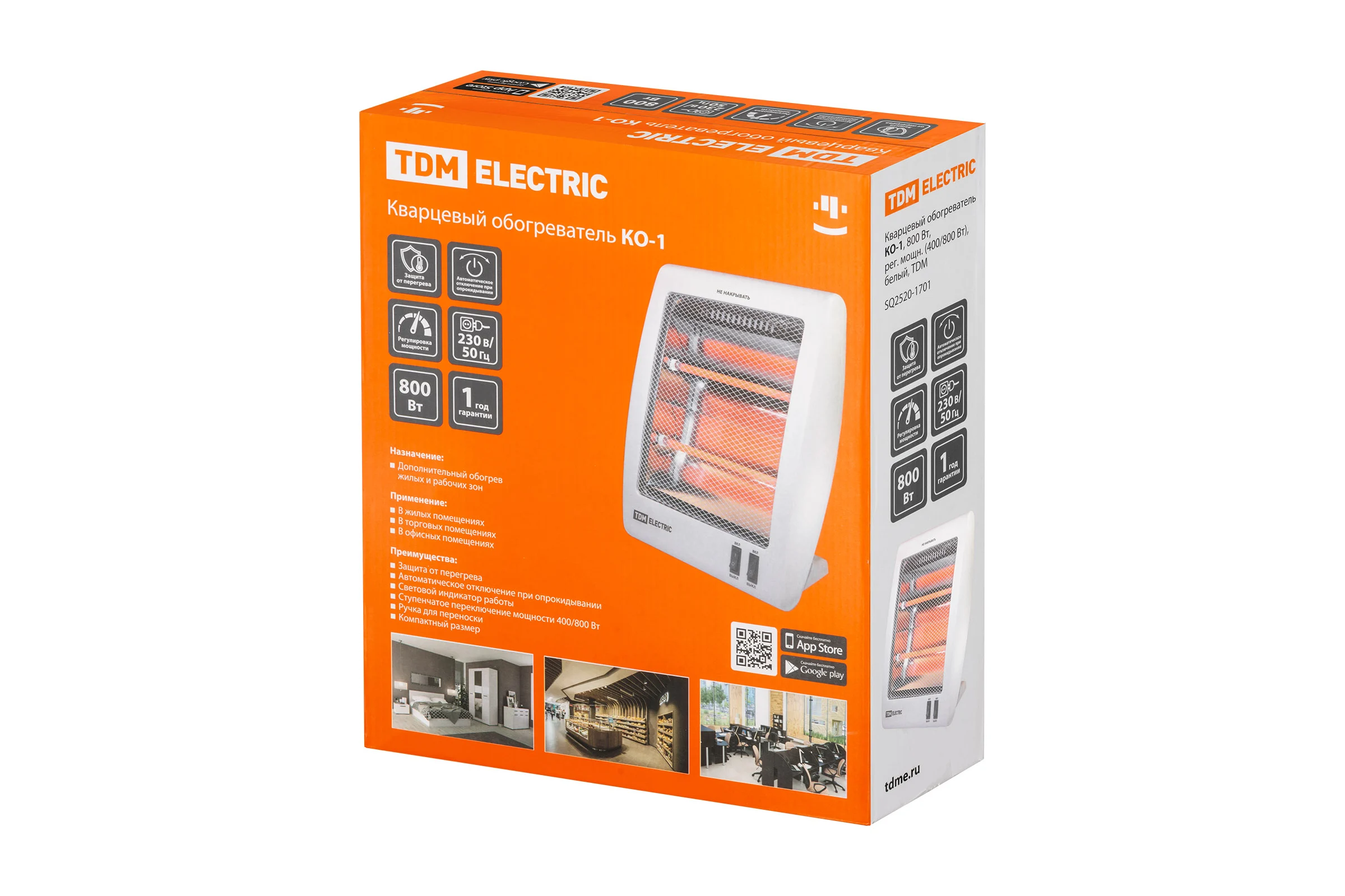 Кварцевый обогреватель TDM ELECTRIC ко-1, 800 вт, регулировка мощности (400/800 вт), белый, SQ2520-1701