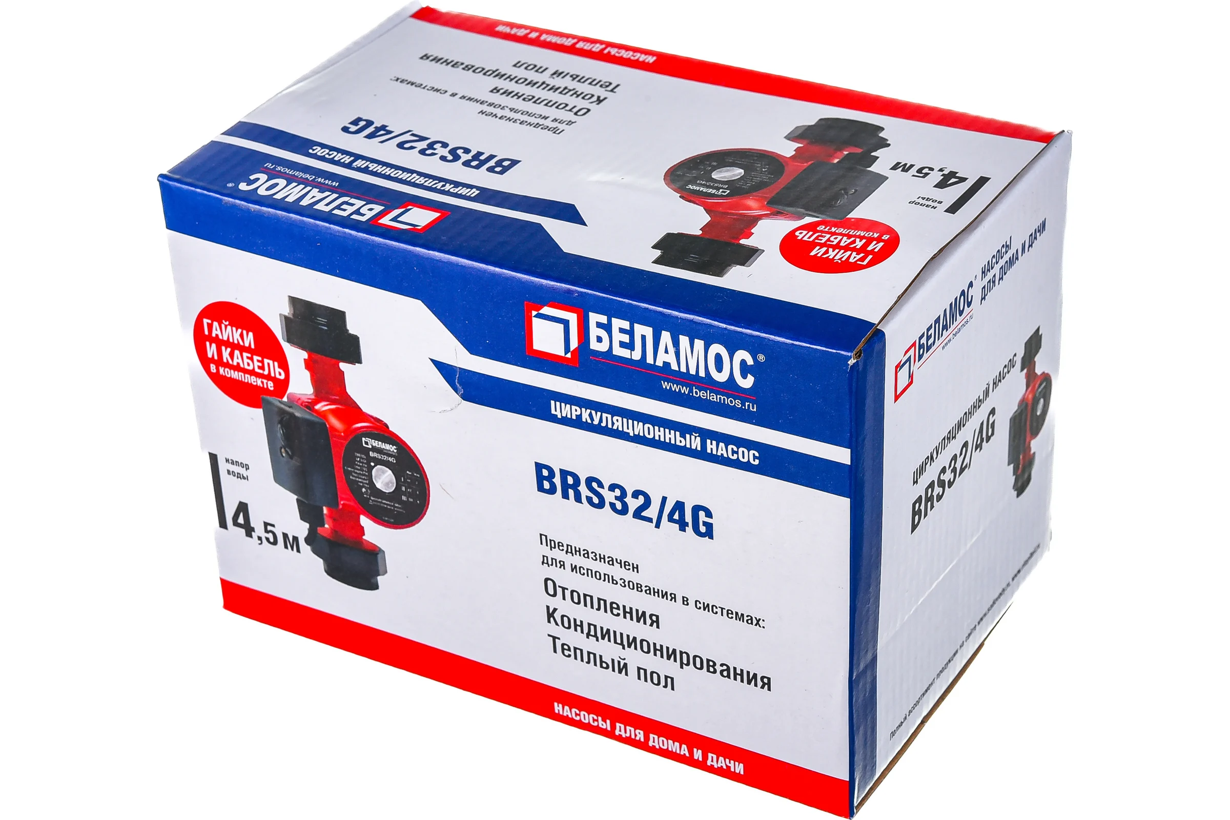 Циркуляционный насос БЕЛАМОС BRS32/4G (180 мм)