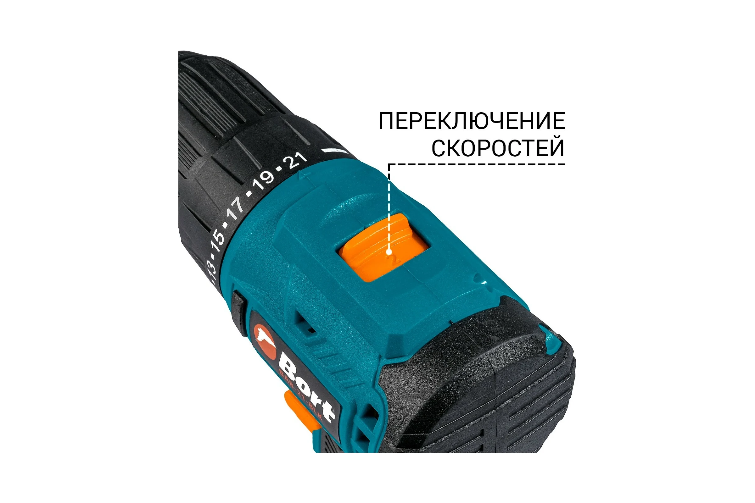 Аккумуляторная дрель-шуруповерт BORT BAB-21-BLK 93413526